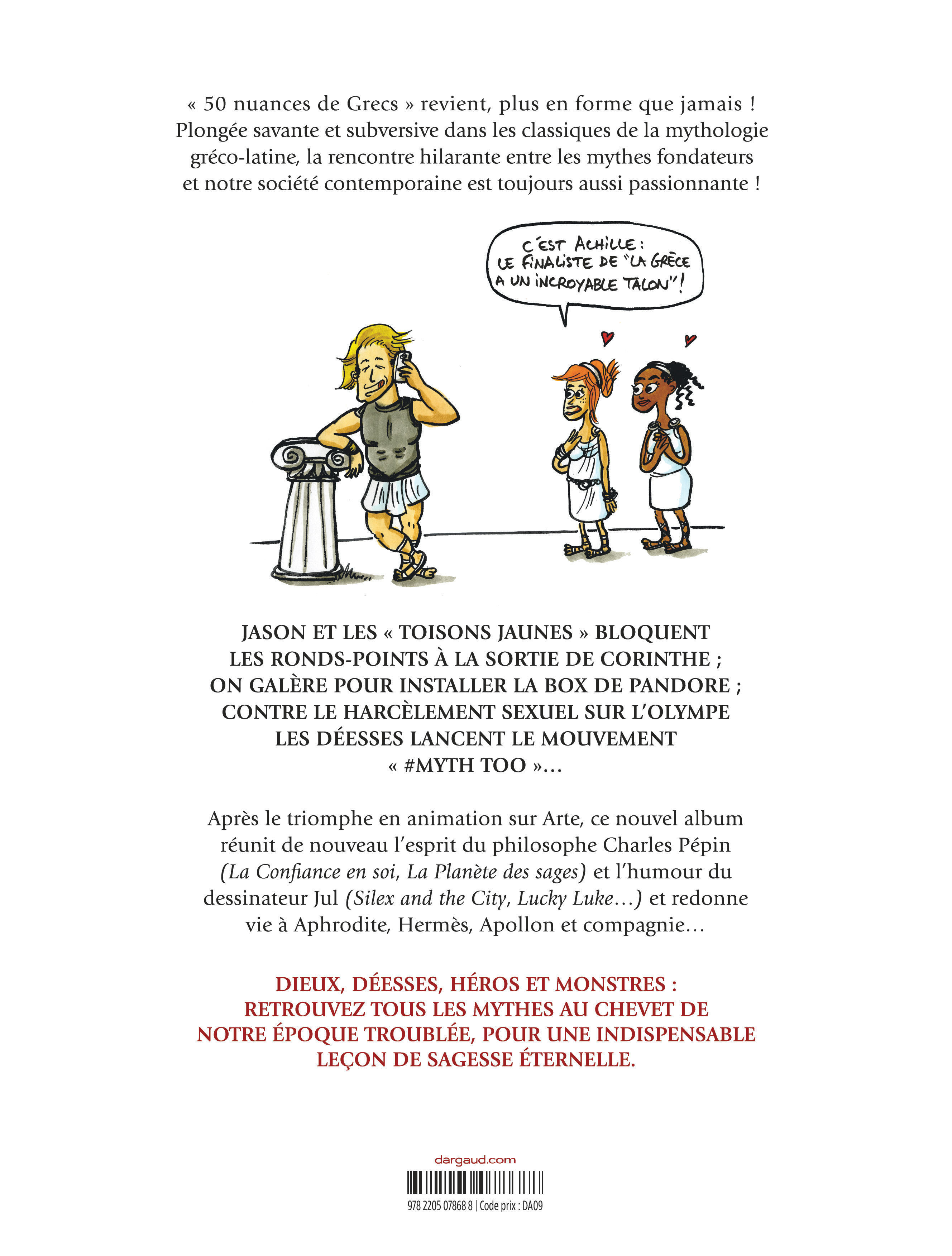 50 nuances de Grecs - 4eme