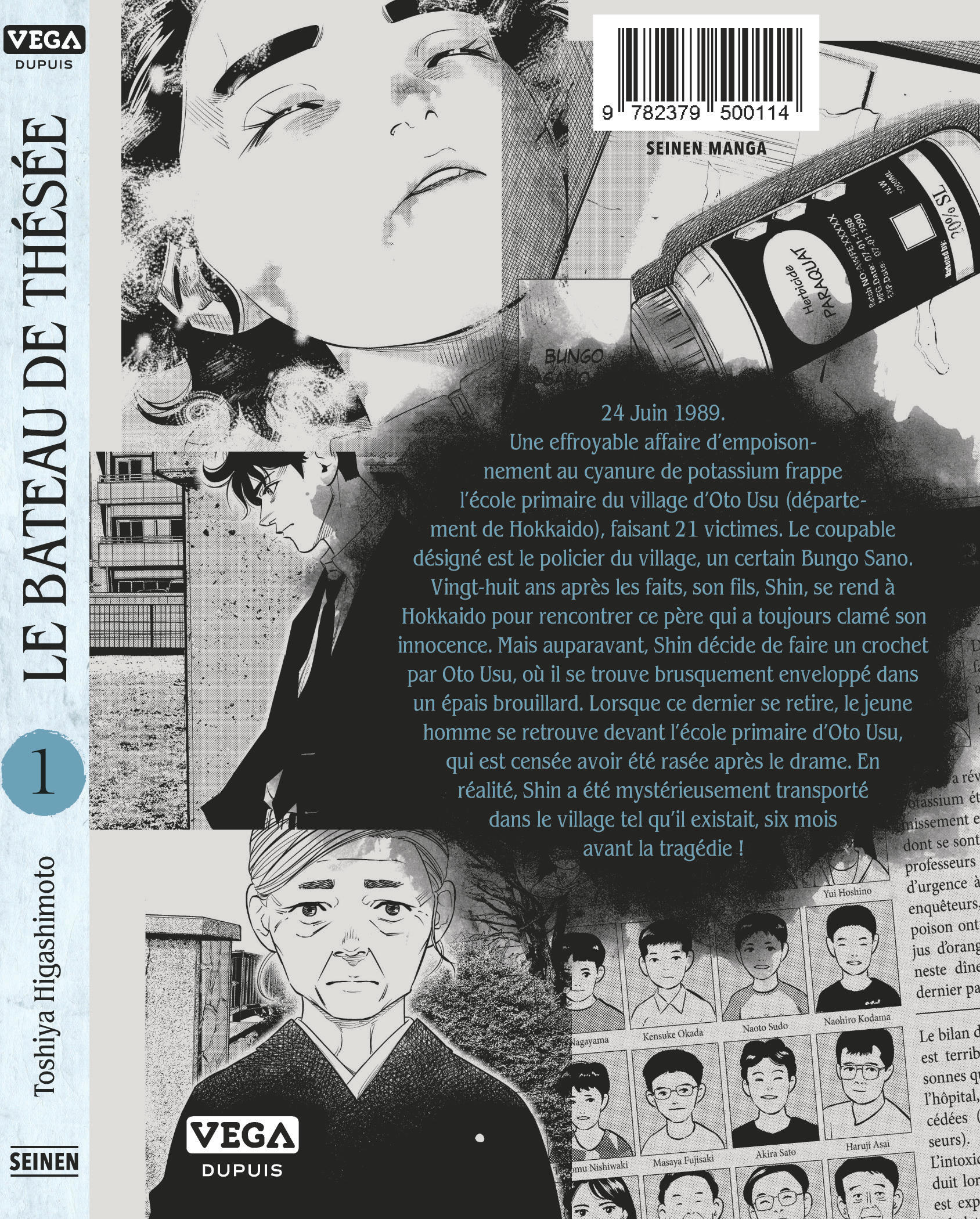 Le Bateau de Thésée, tome 1/10 - 4eme
