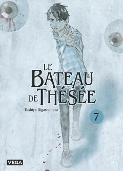 Le Bateau de Thésée – Tome 7