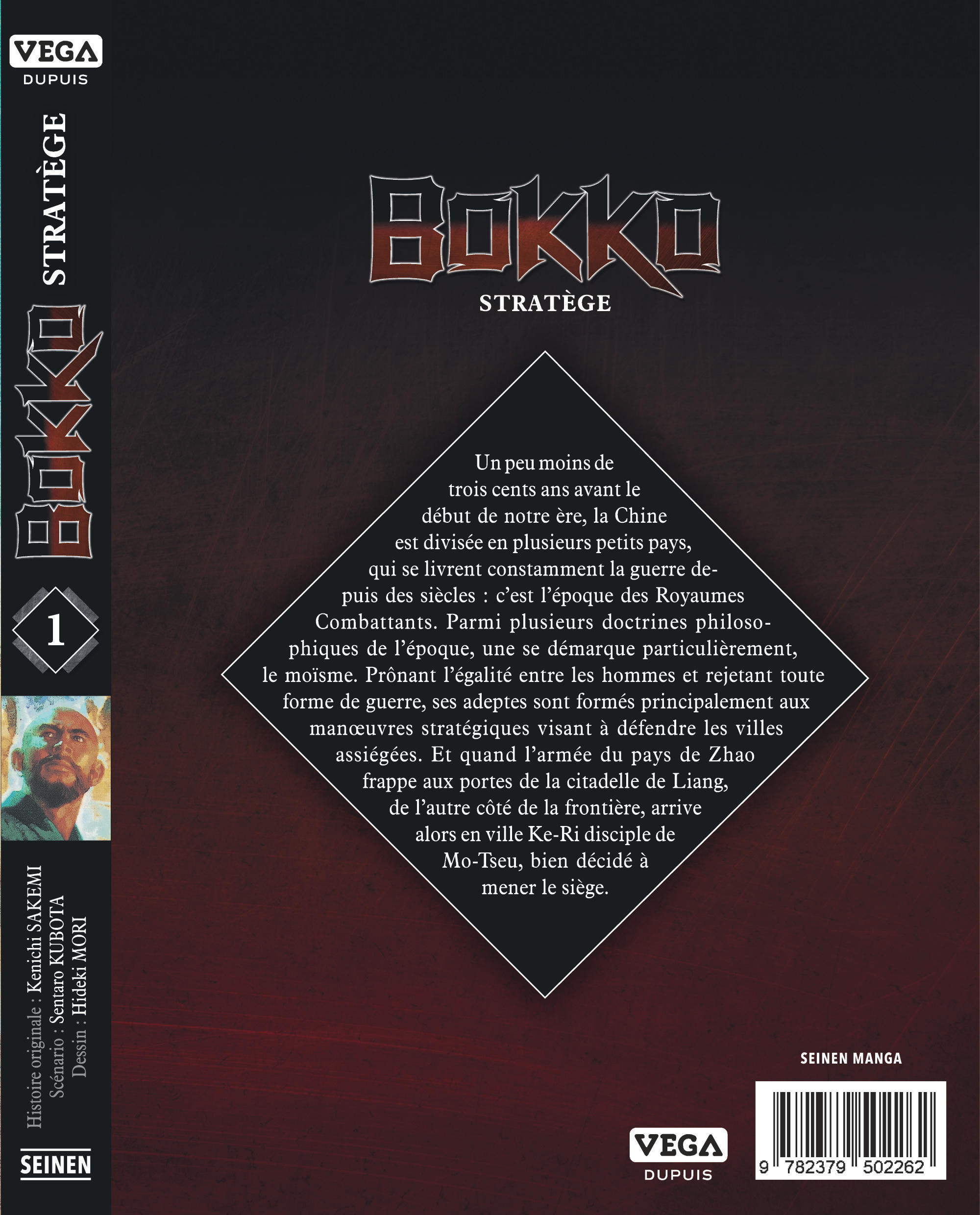 Bokko T1/8 - 4eme