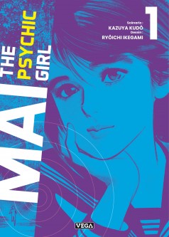 Mai the psychic girl – Tome 1