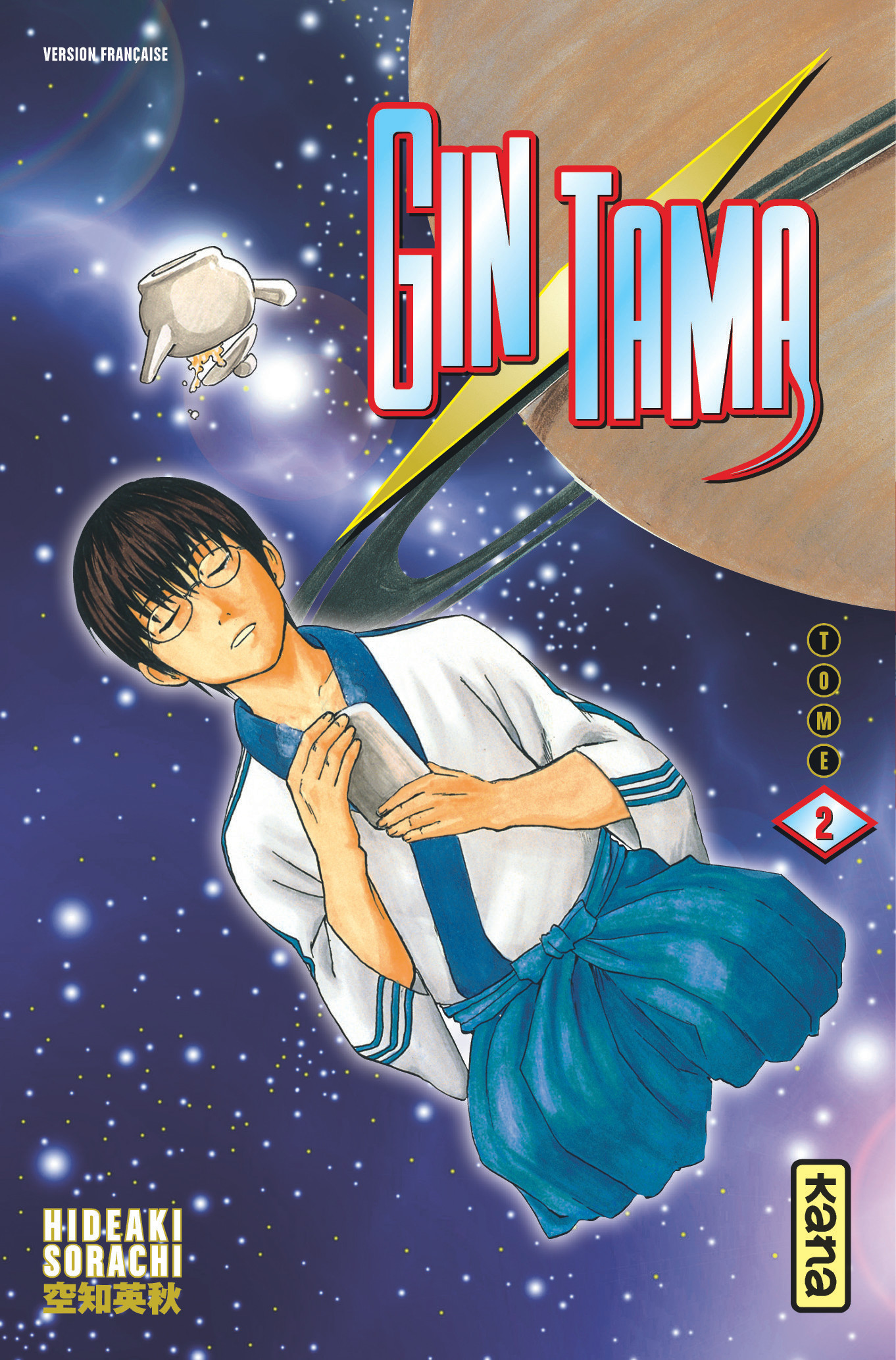 Gintama T2 - couv