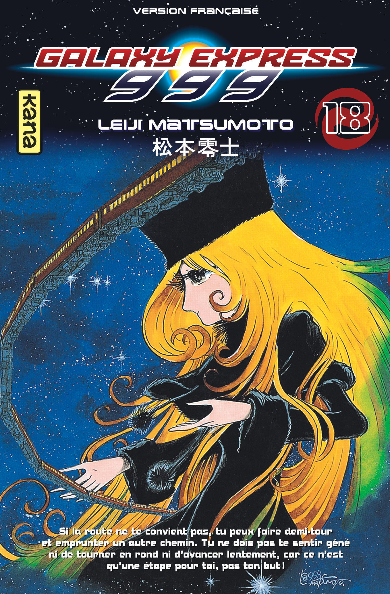 Galaxy Express 999 T18 - couv