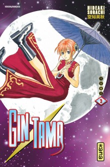 Gintama – Tome 3