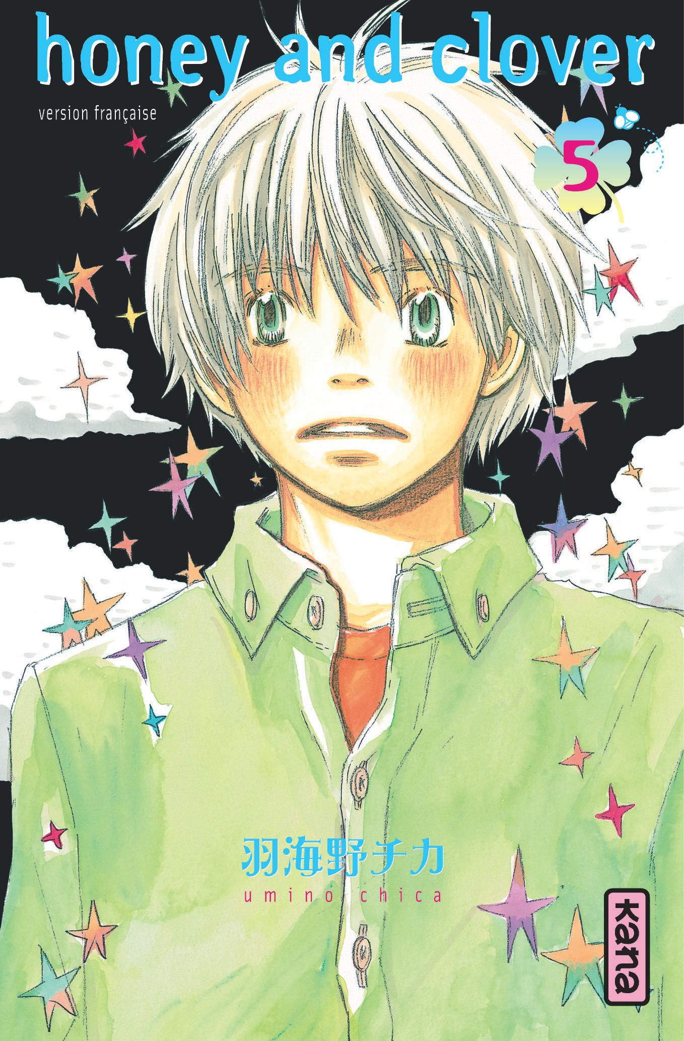 Honey & Clover T5 - couv