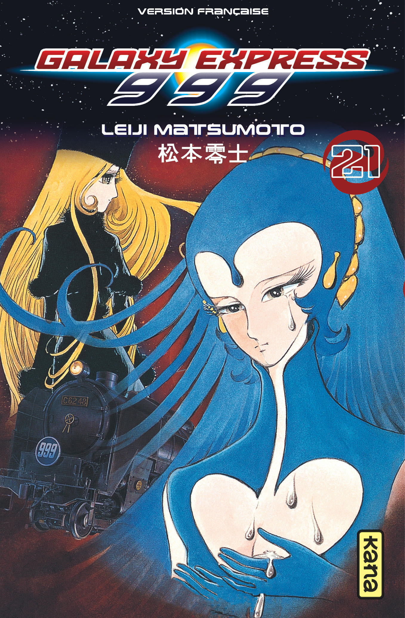 Galaxy Express 999 T21 - couv