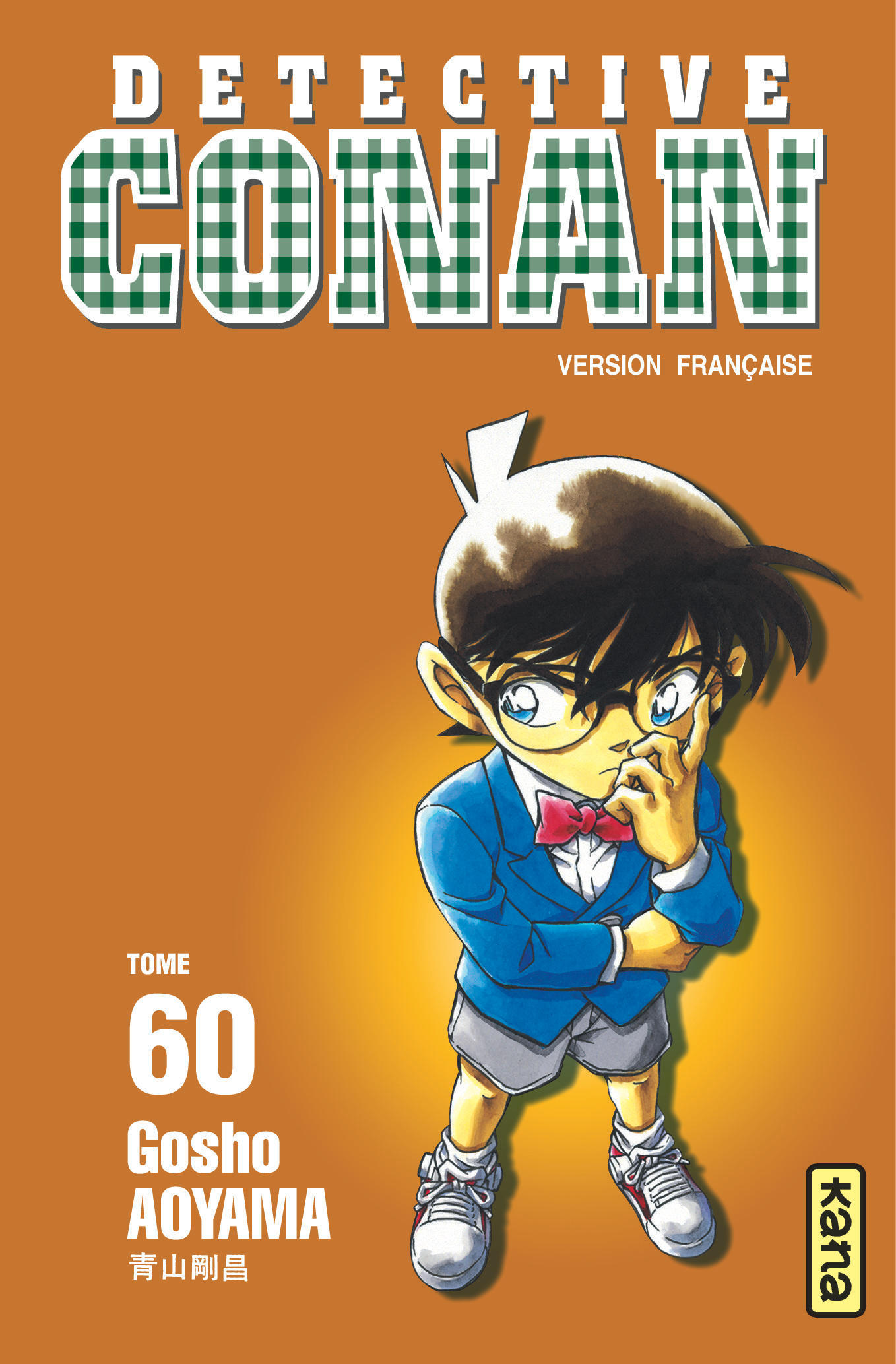 Détective Conan T60 - couv