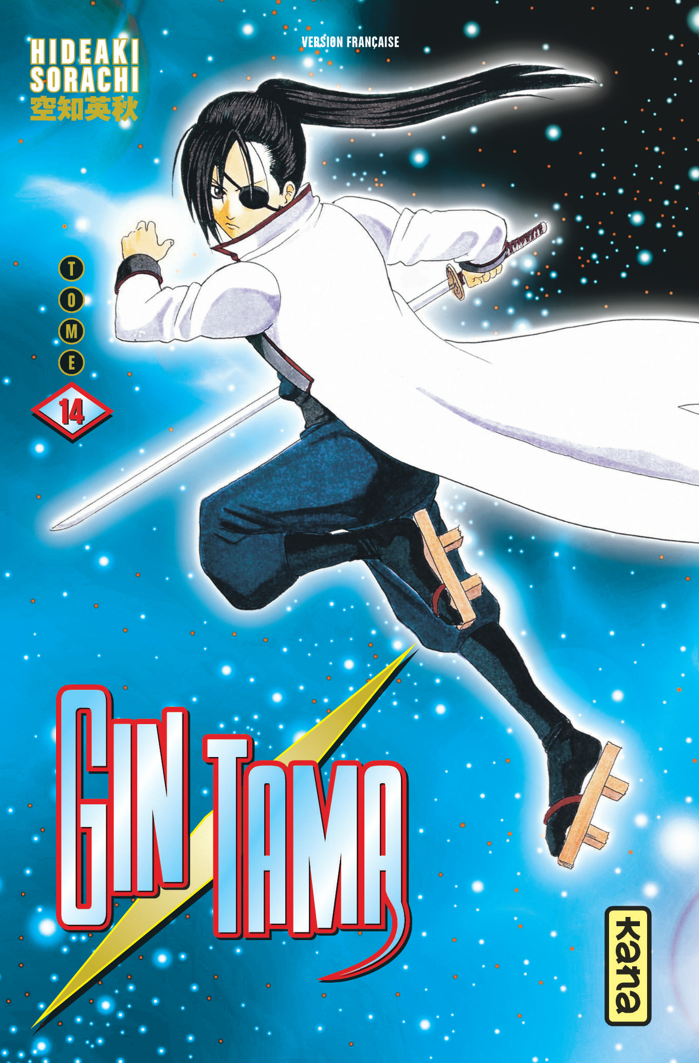 Gintama T14 - couv
