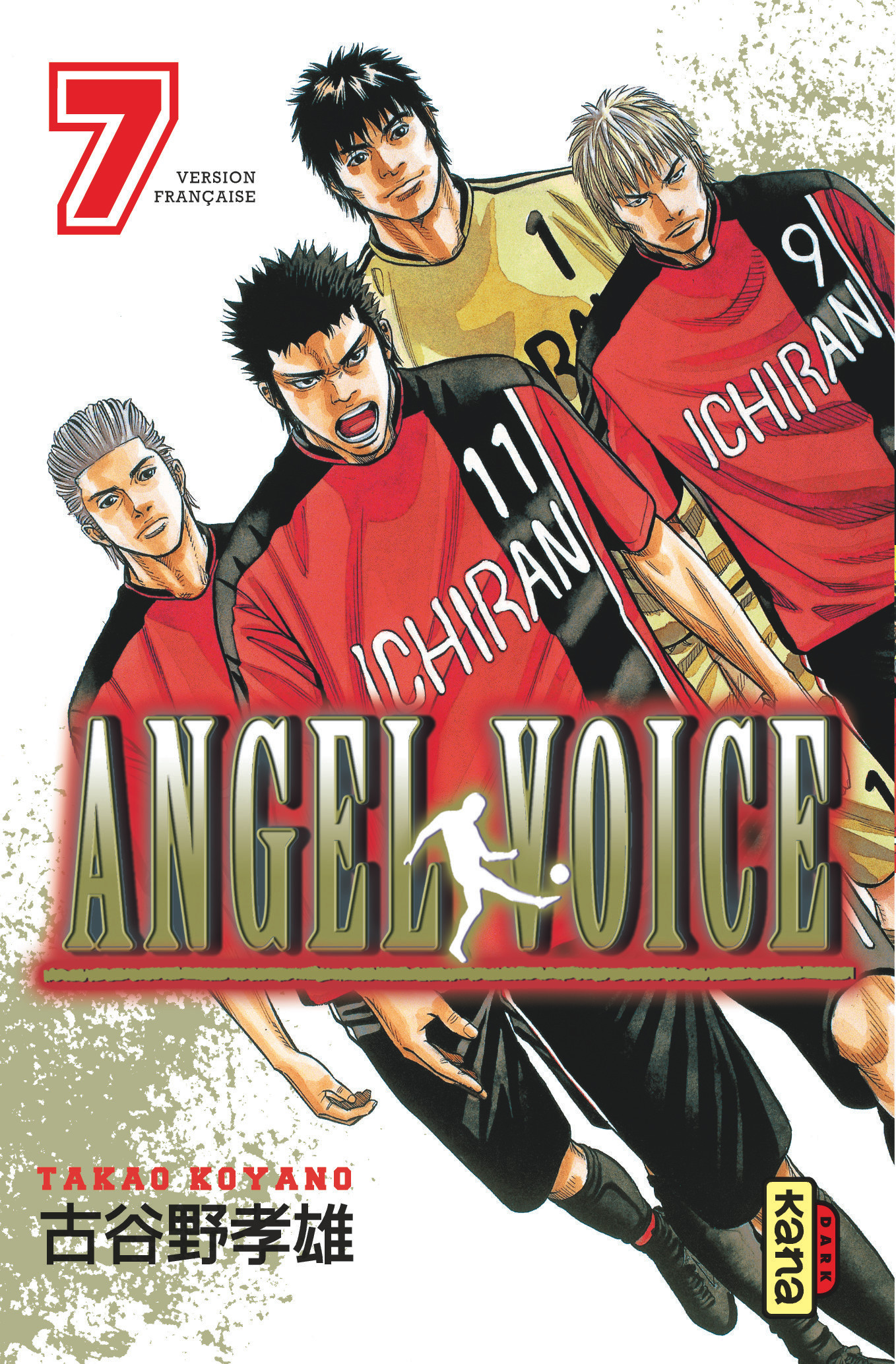 Angel Voice T7 - couv