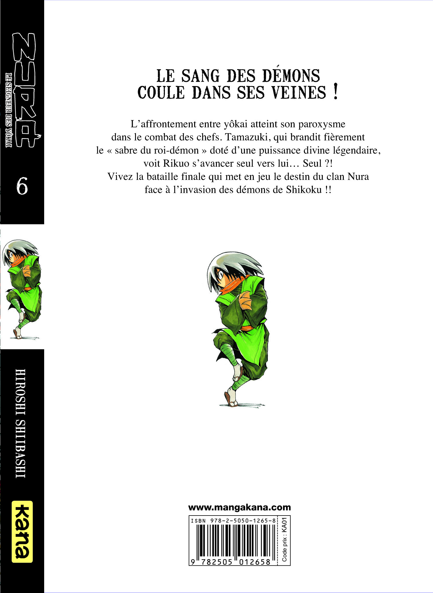 Nura le seigneur des yôkai T6 - 4eme