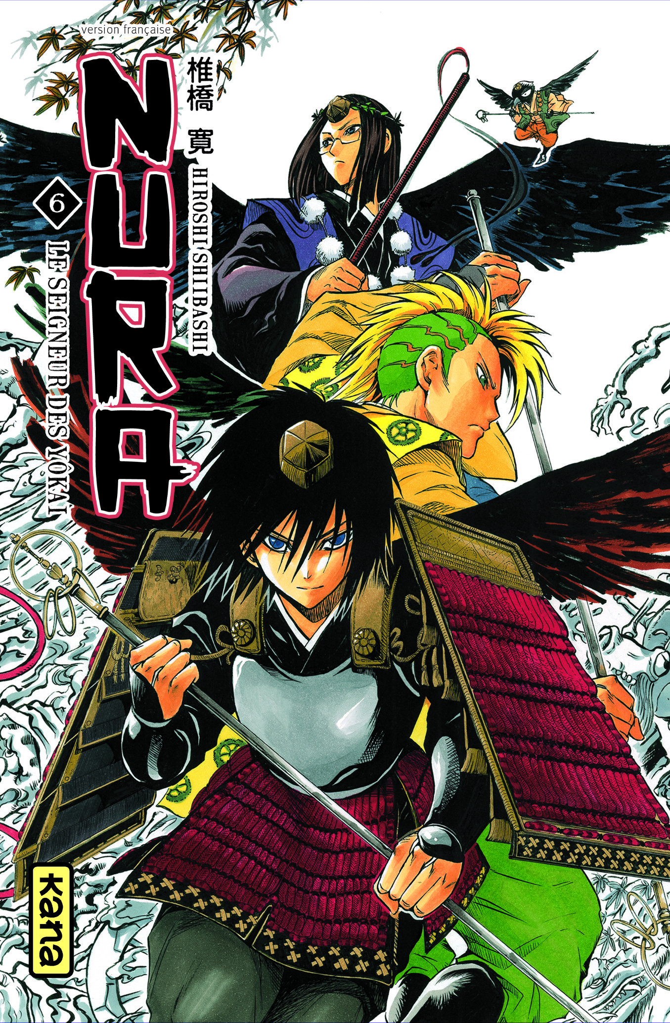 Nura le seigneur des yôkai T6 - couv