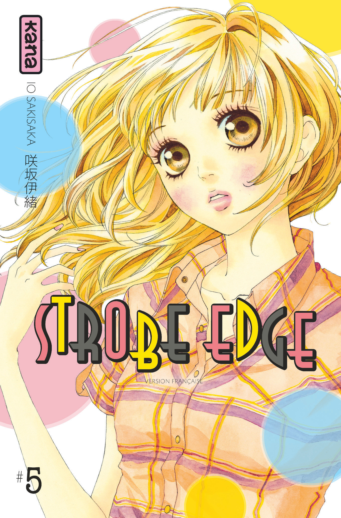 Strobe Edge T5 - couv