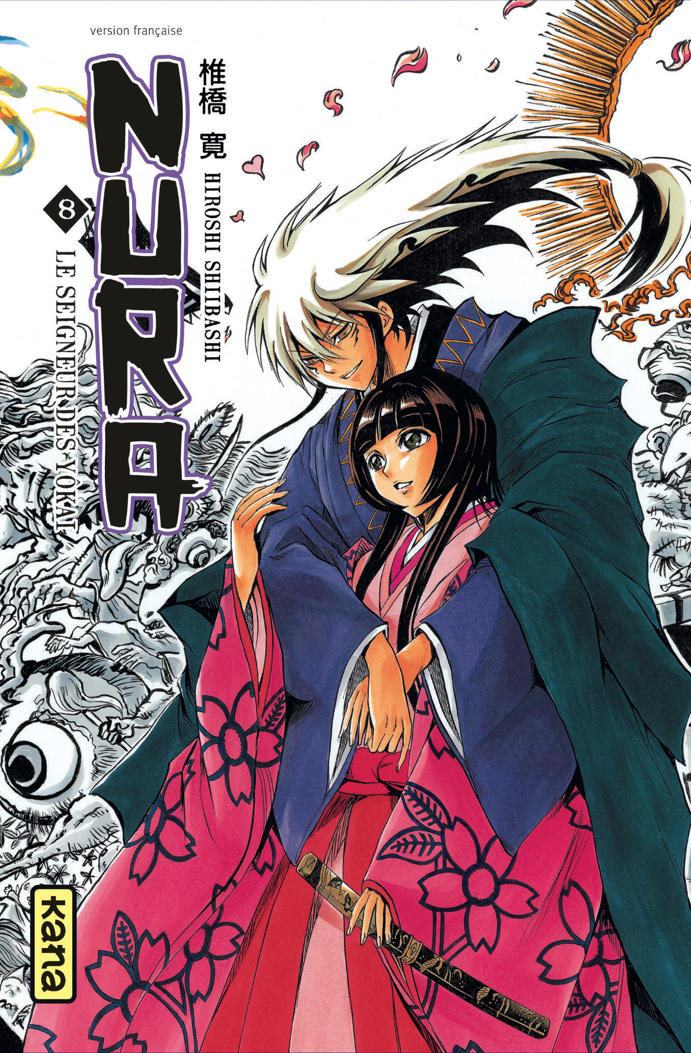 Nura le seigneur des yôkai T8 - couv