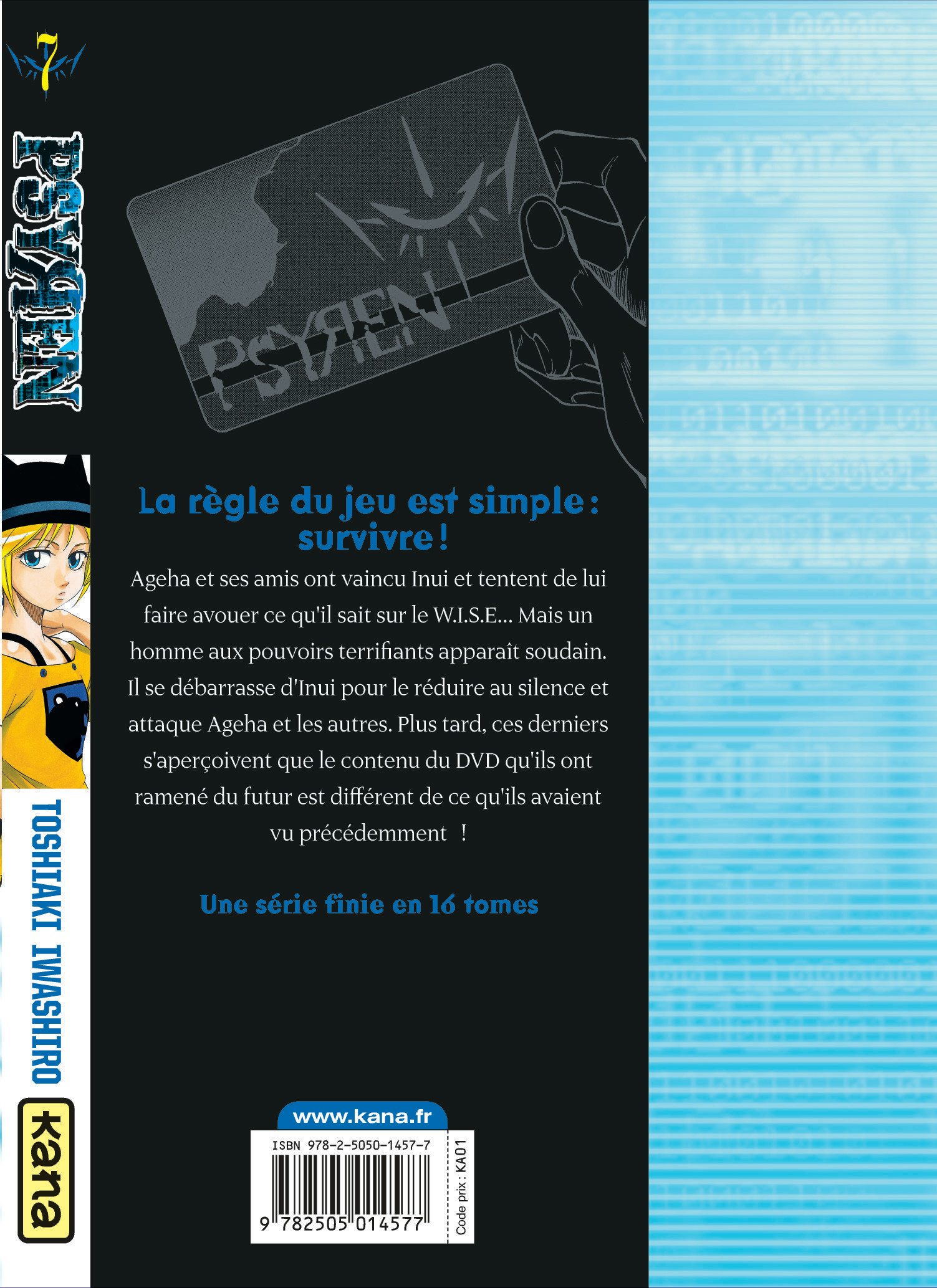 Psyren T7 - 4eme