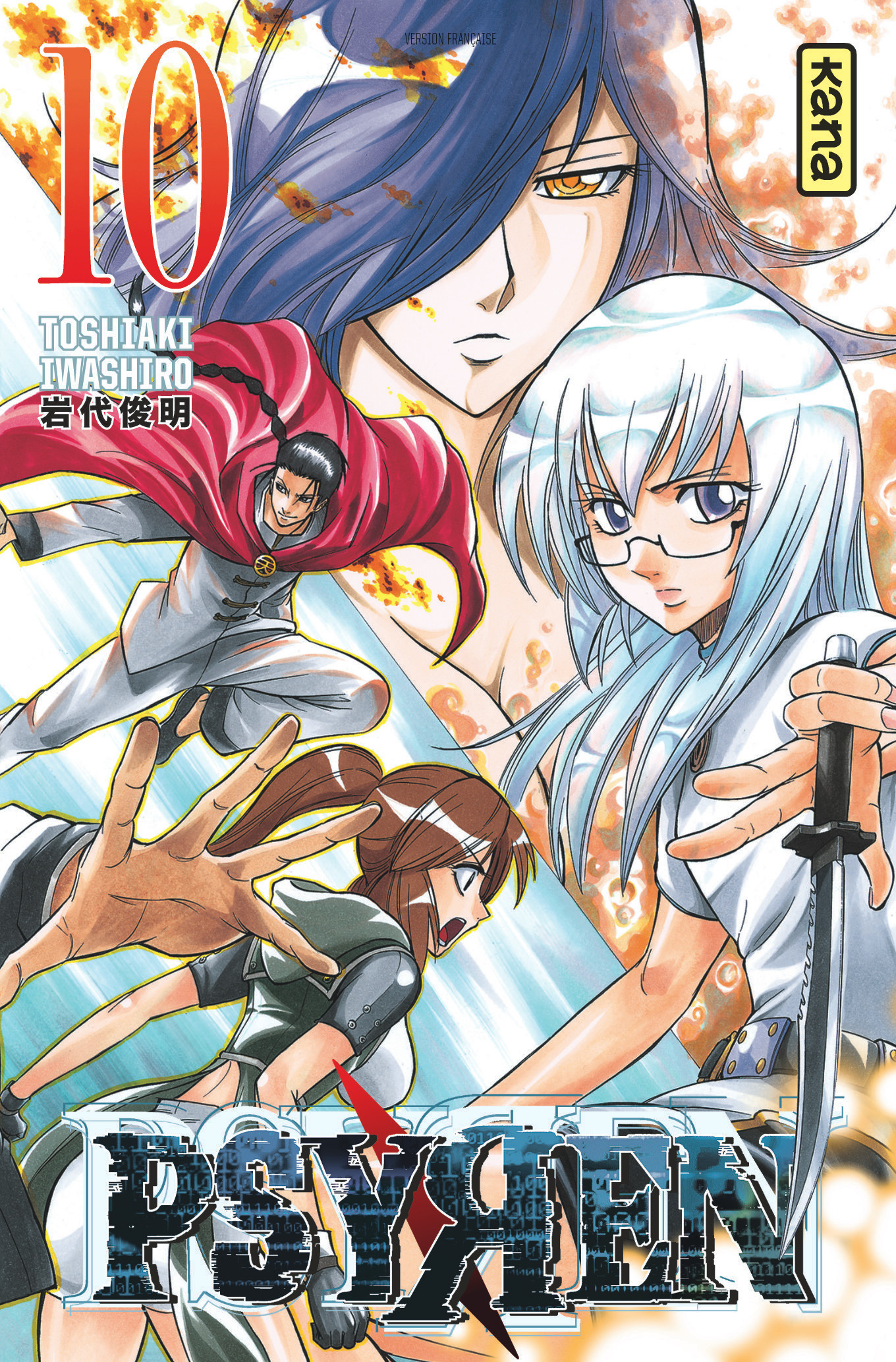 Psyren T10 - couv