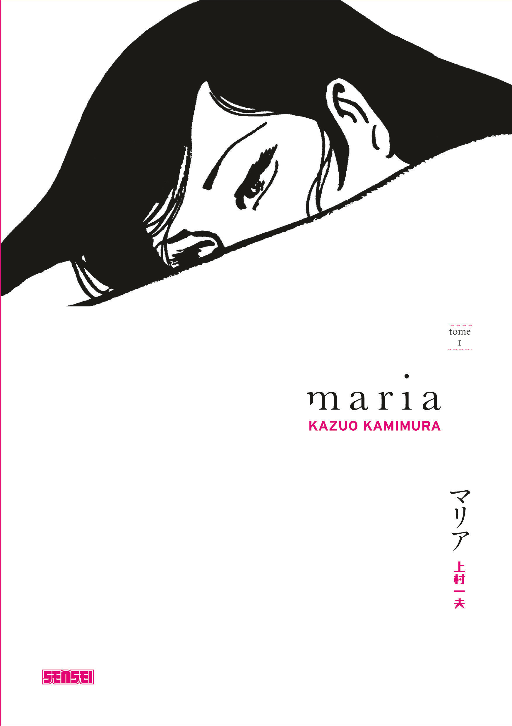 Maria T1 - couv