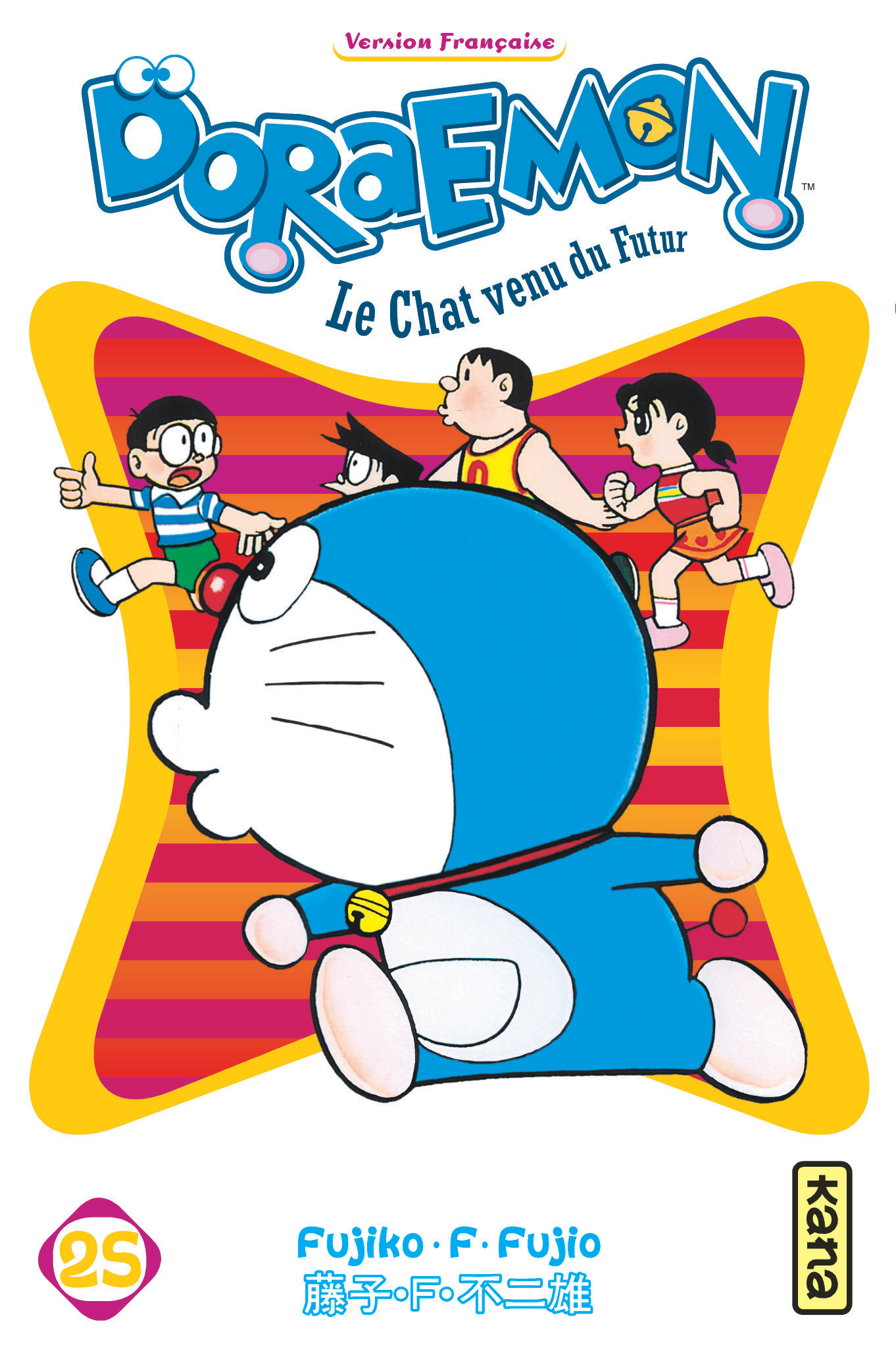 Doraemon T25 - couv