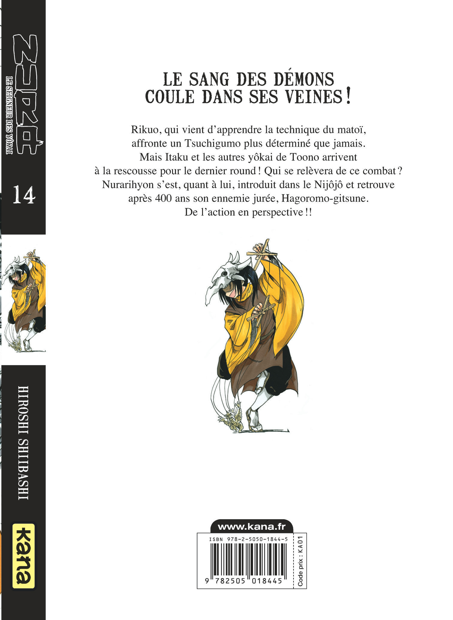 Nura Le seigneur des yôkai T14 - 4eme