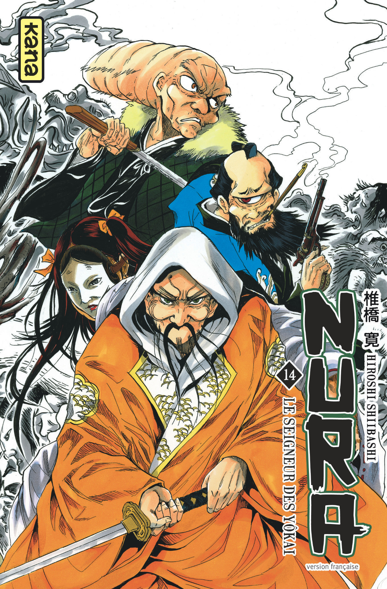 Nura Le seigneur des yôkai T14 - couv