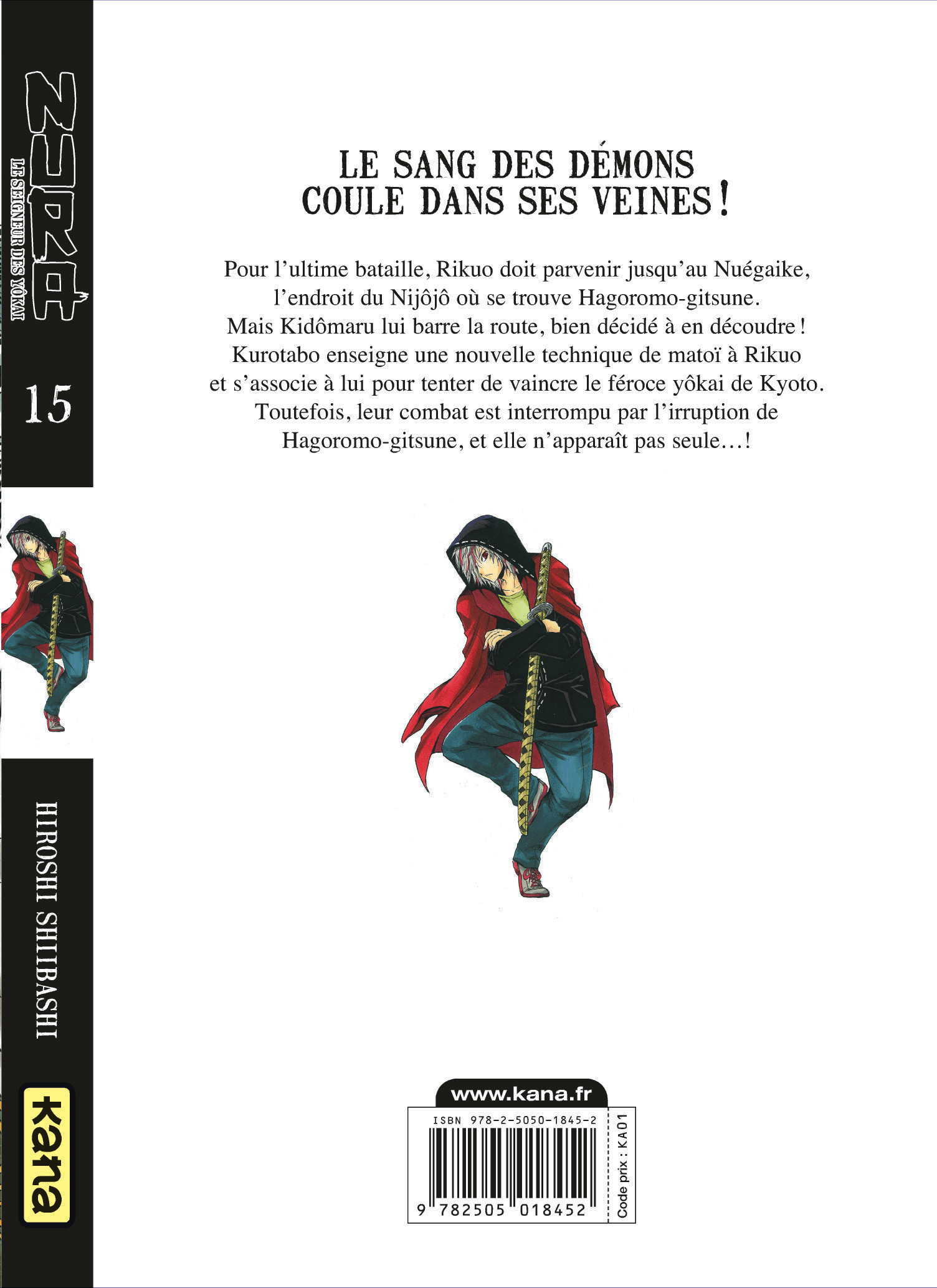 Nura Le seigneur des yôkai T15 - 4eme