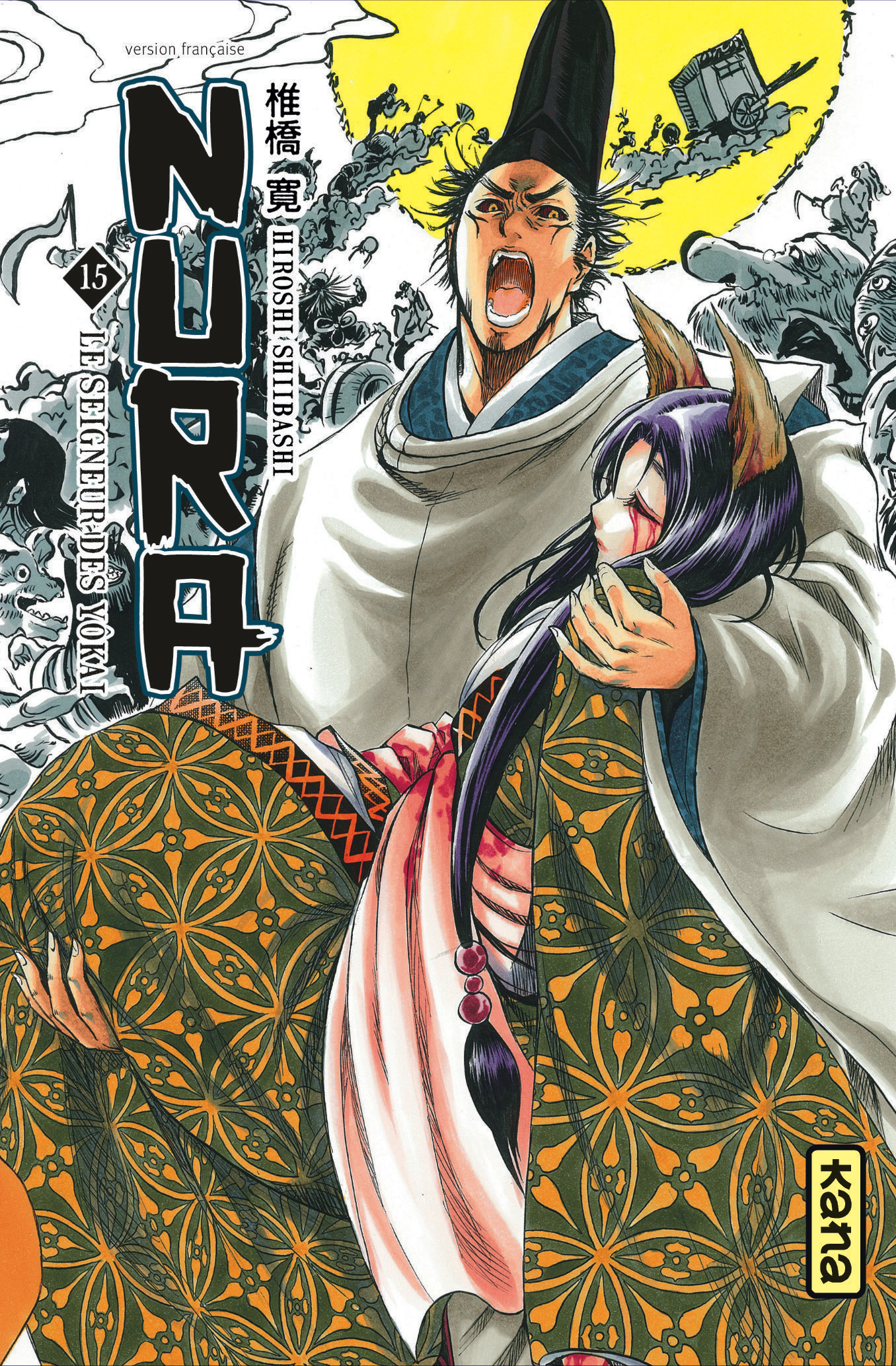Nura Le seigneur des yôkai T15 - couv