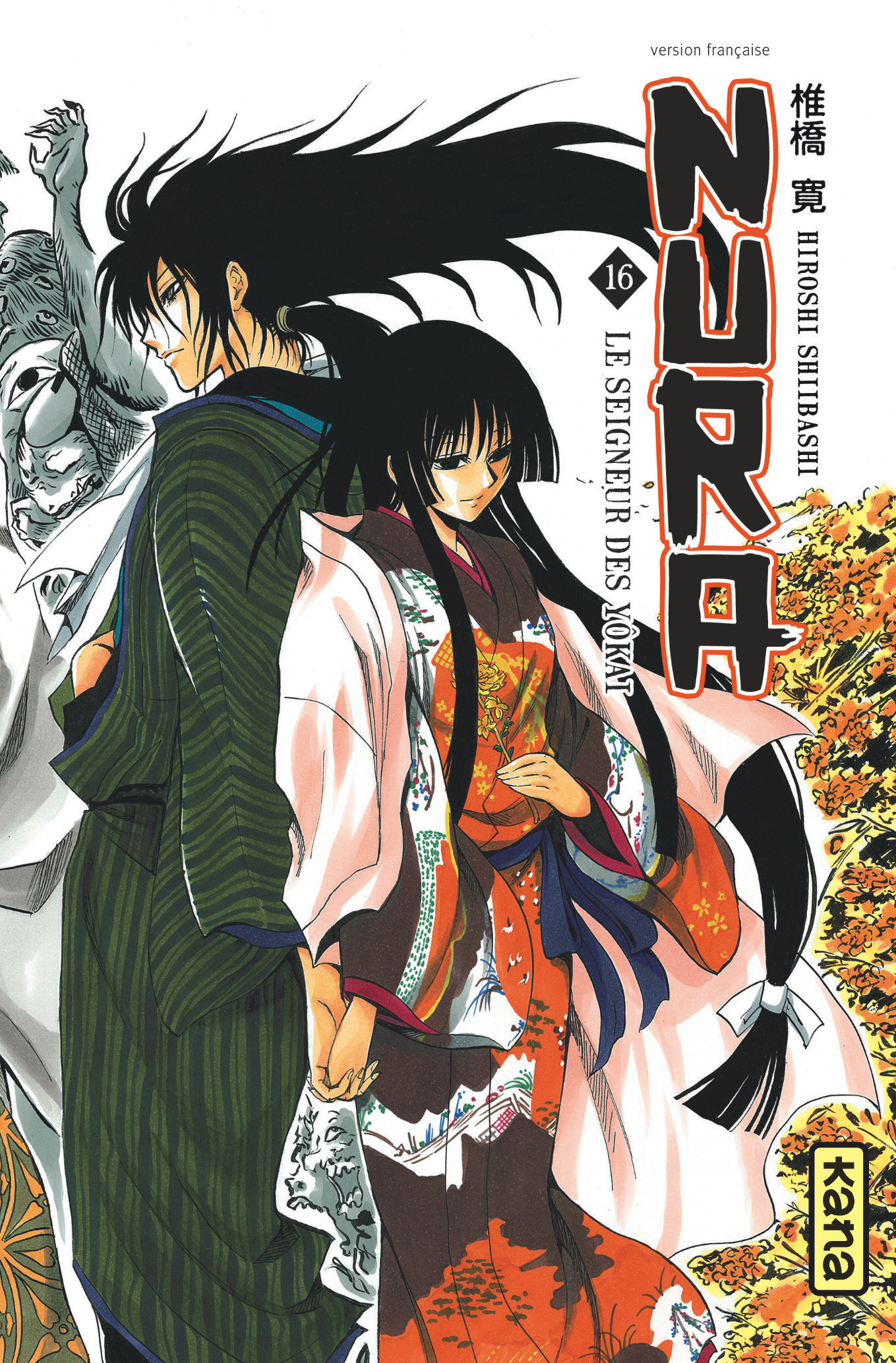 Nura Le seigneur des yôkai T16 - couv
