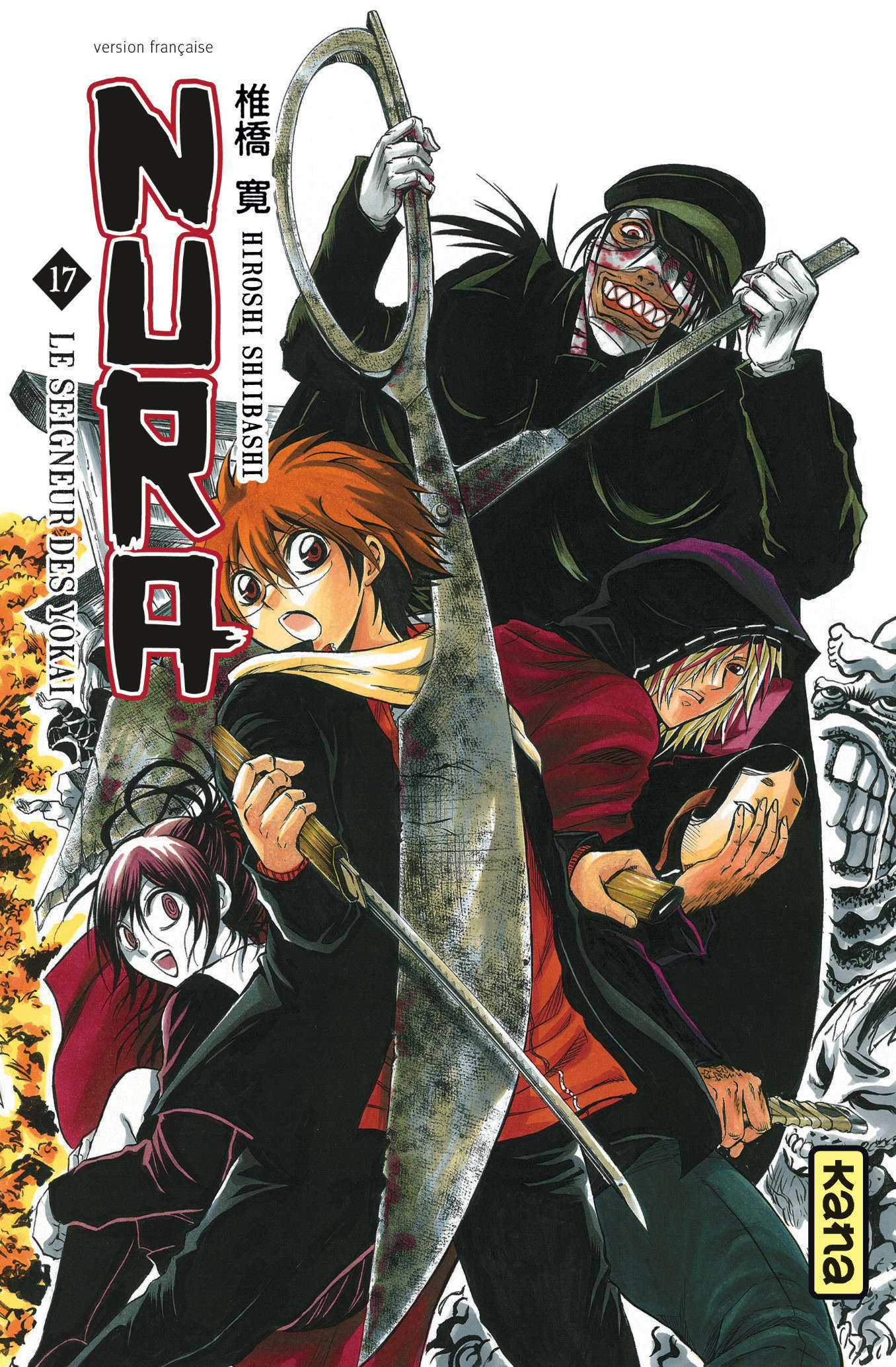 Nura Le seigneur des yôkai T17 - couv