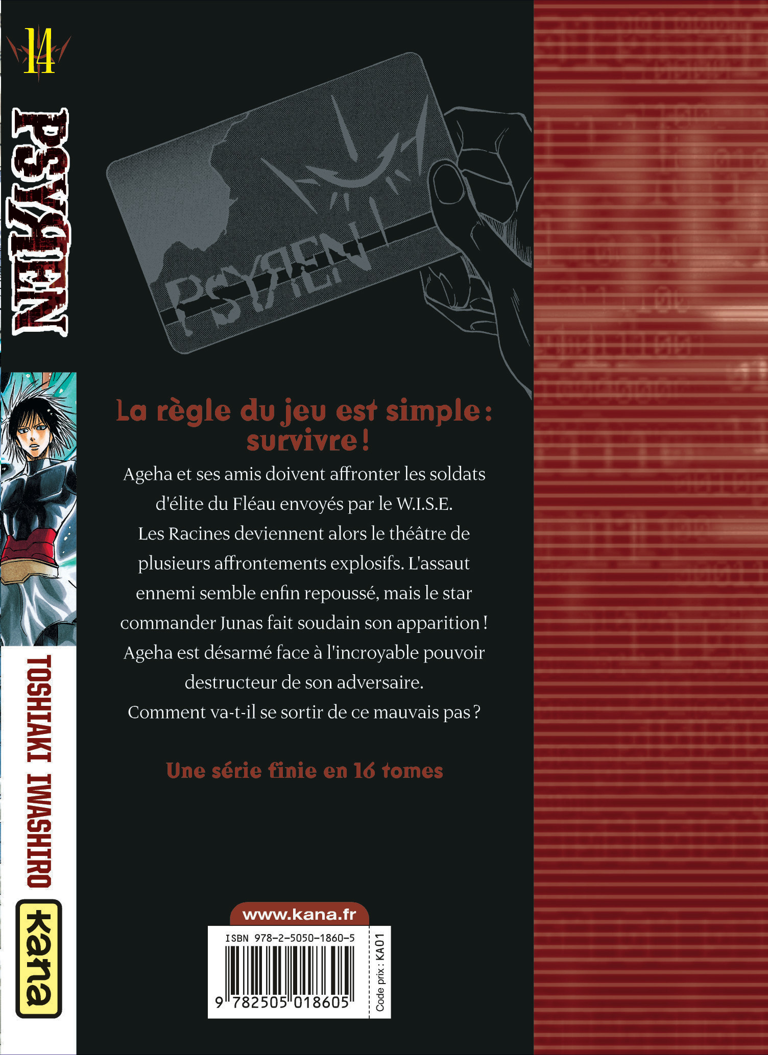 Psyren T14 - 4eme