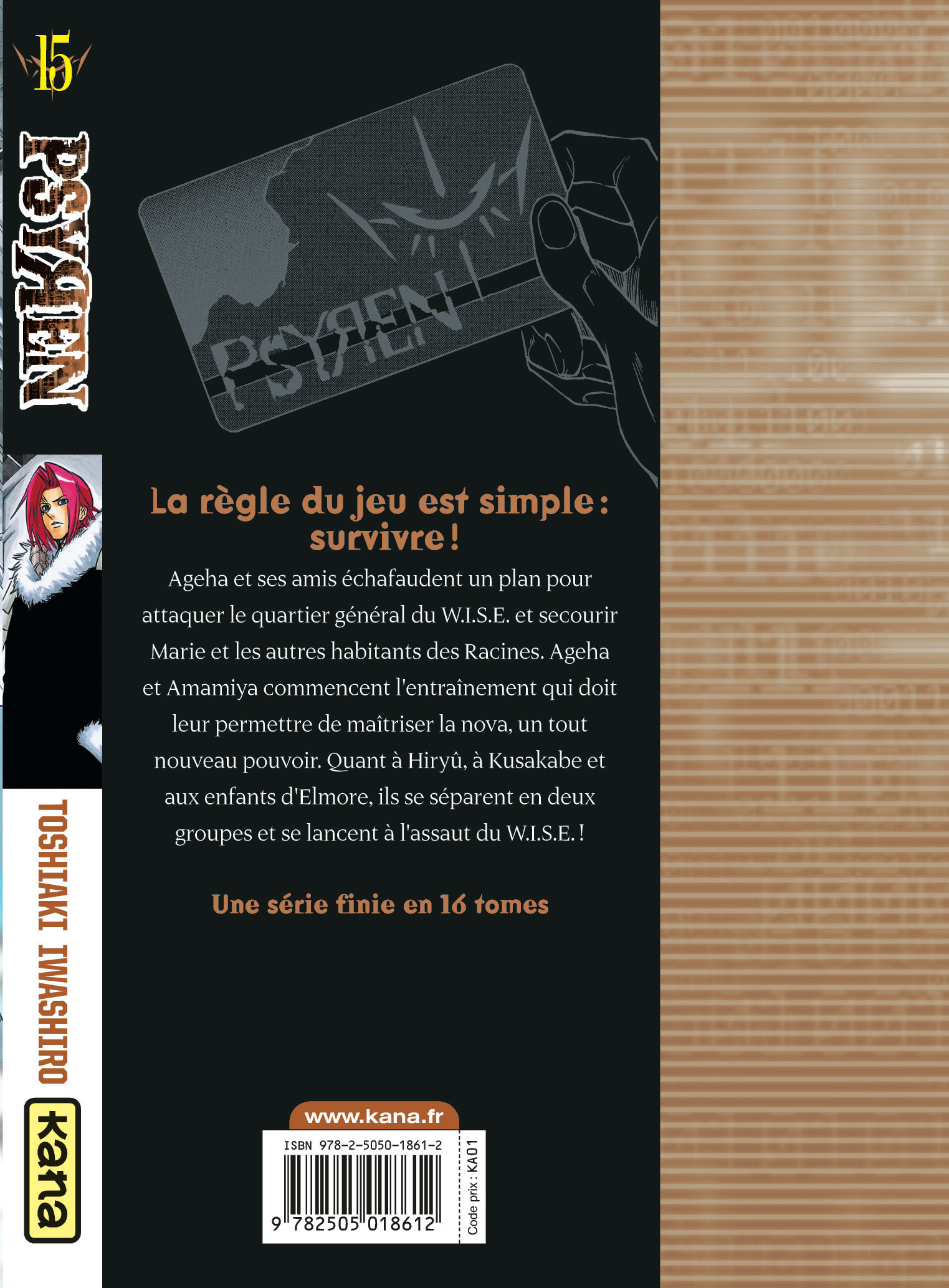Psyren T15 - 4eme