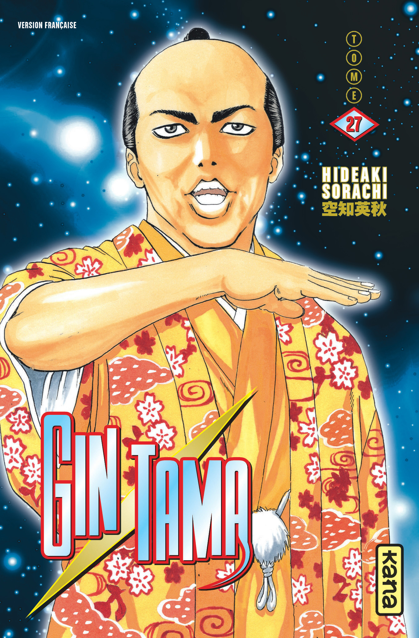 Gintama T27 - couv