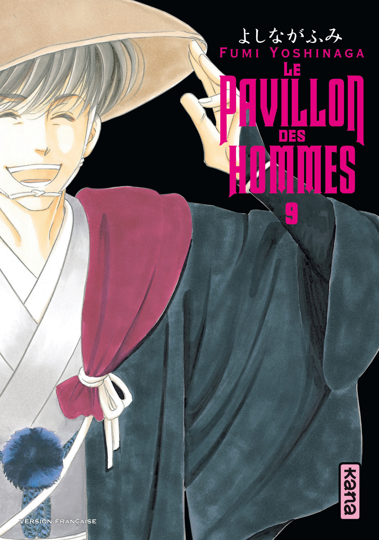 Le Pavillon des hommes T9 - couv