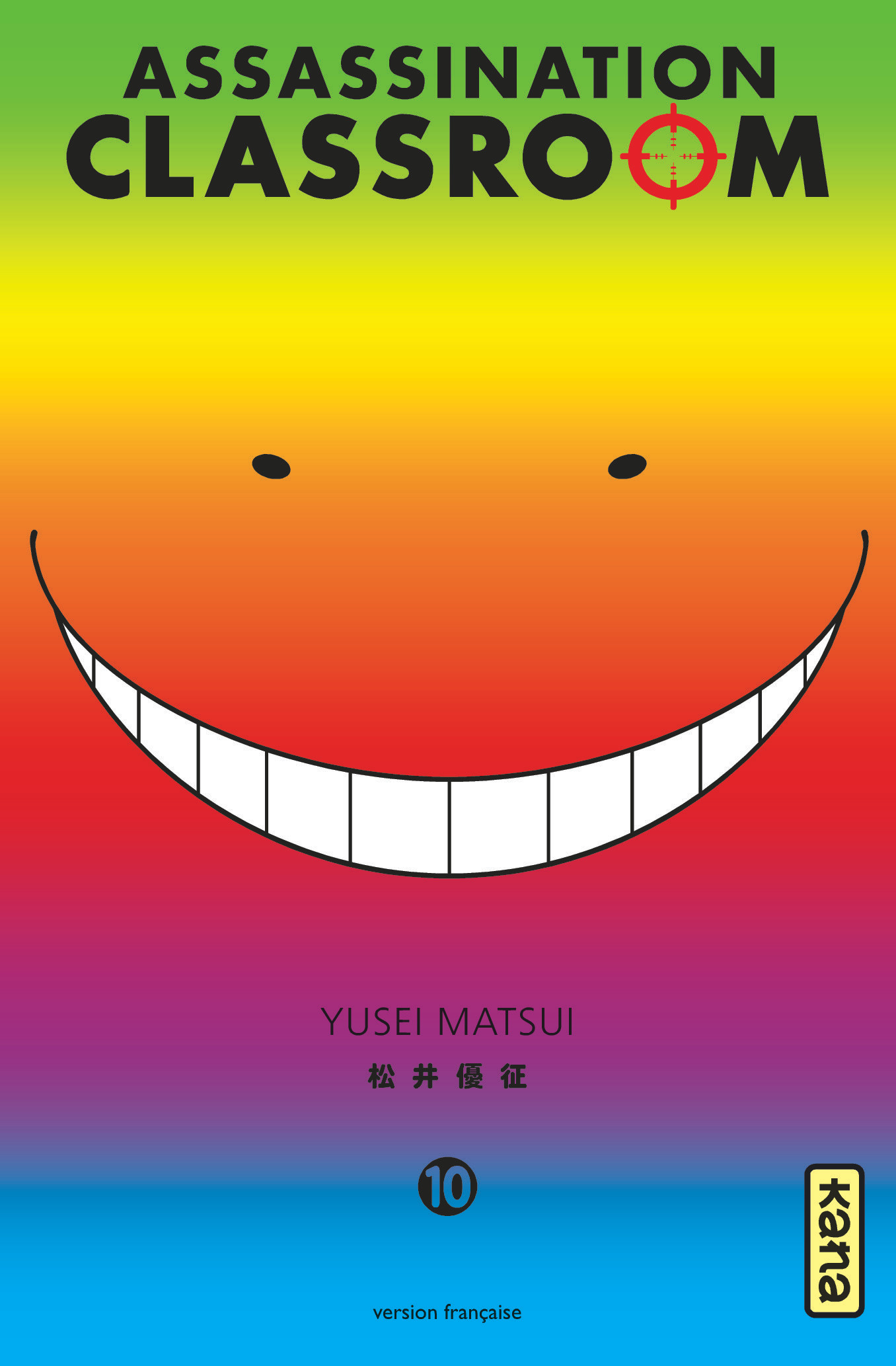 Assassination classroom T10 - couv