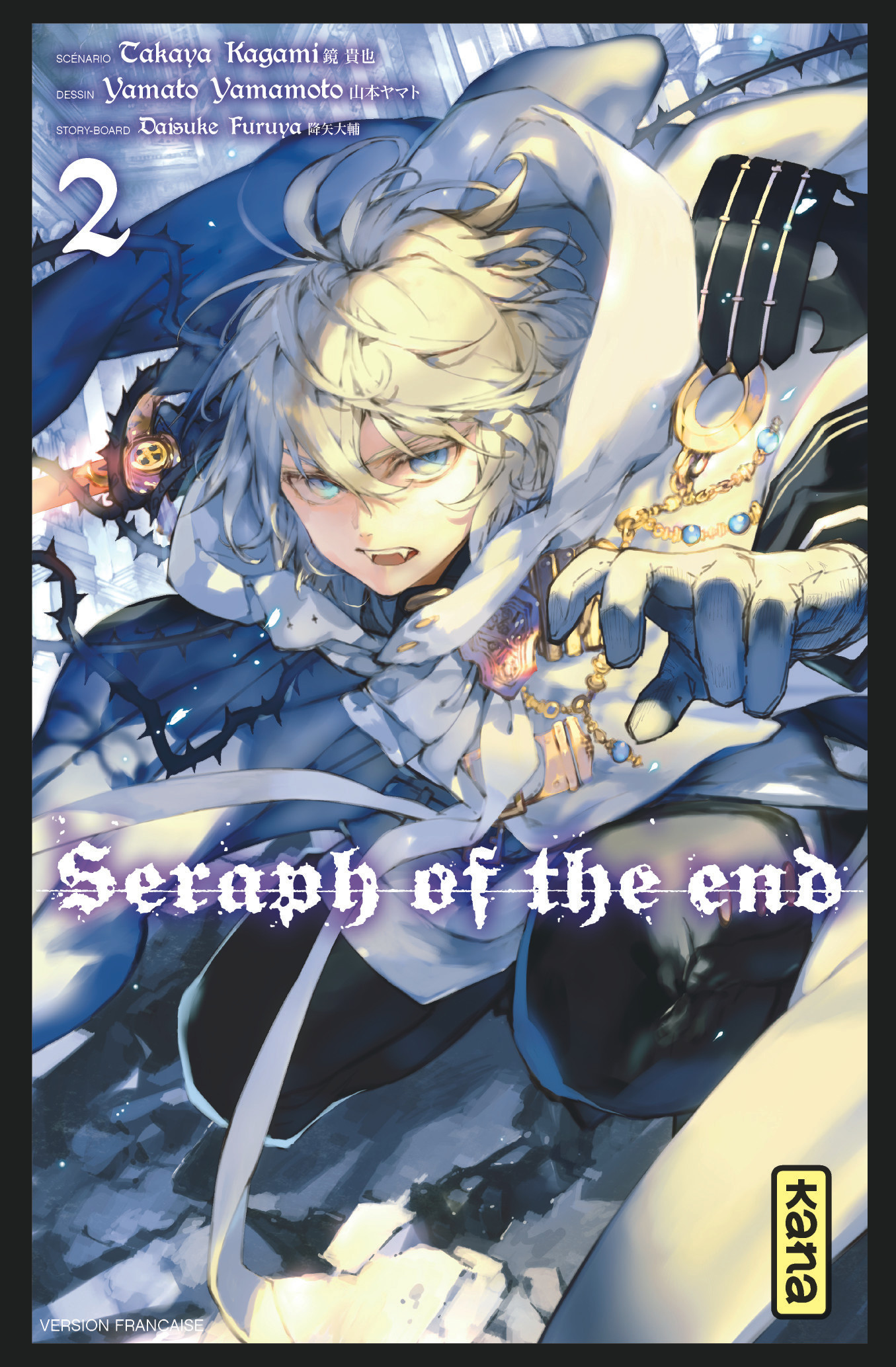 Seraph of the end T2 - couv