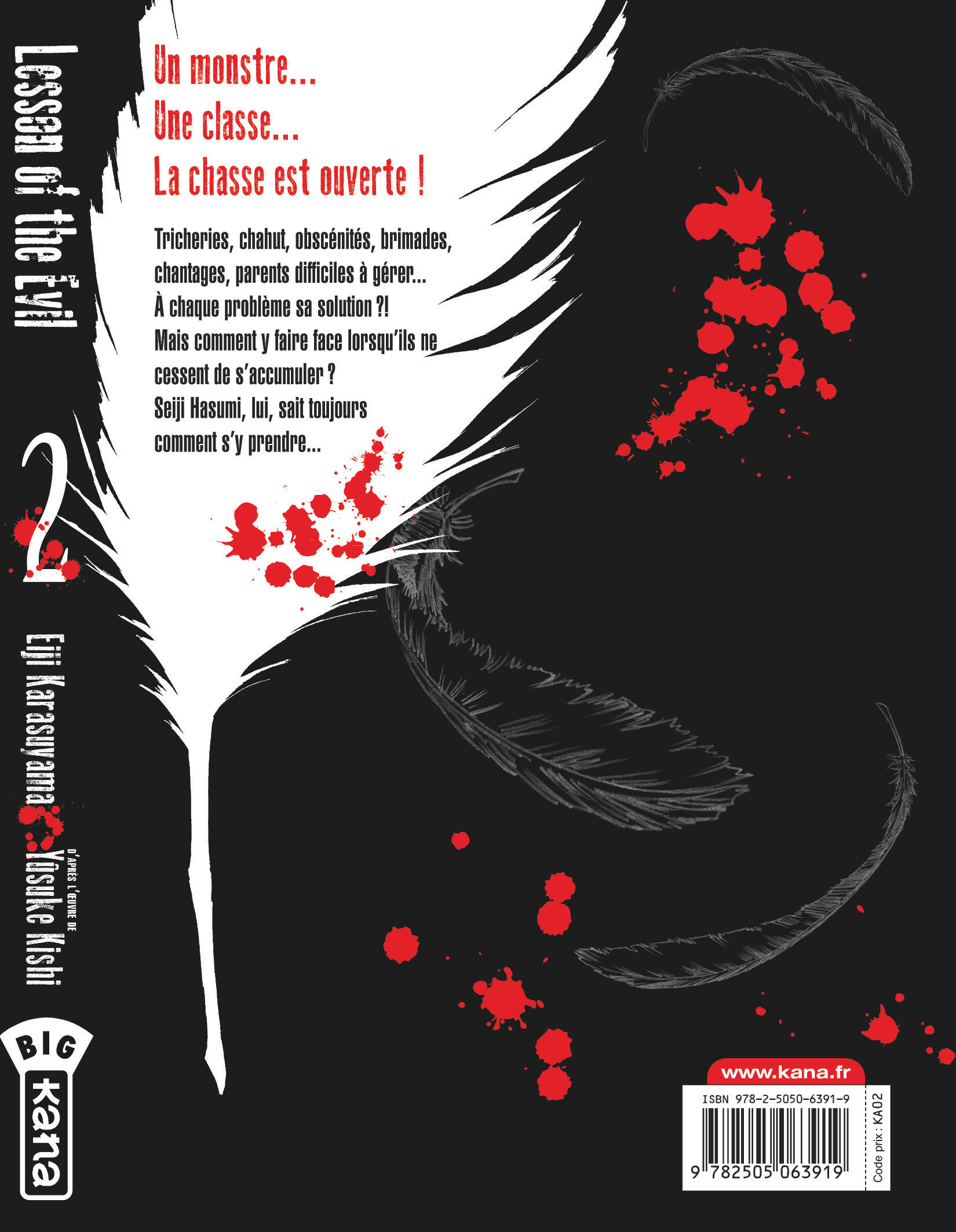 Lesson of the evil T2 - 4eme