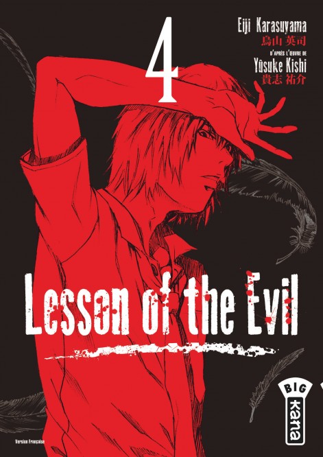 Lesson of the evil – Tome 4 - couv