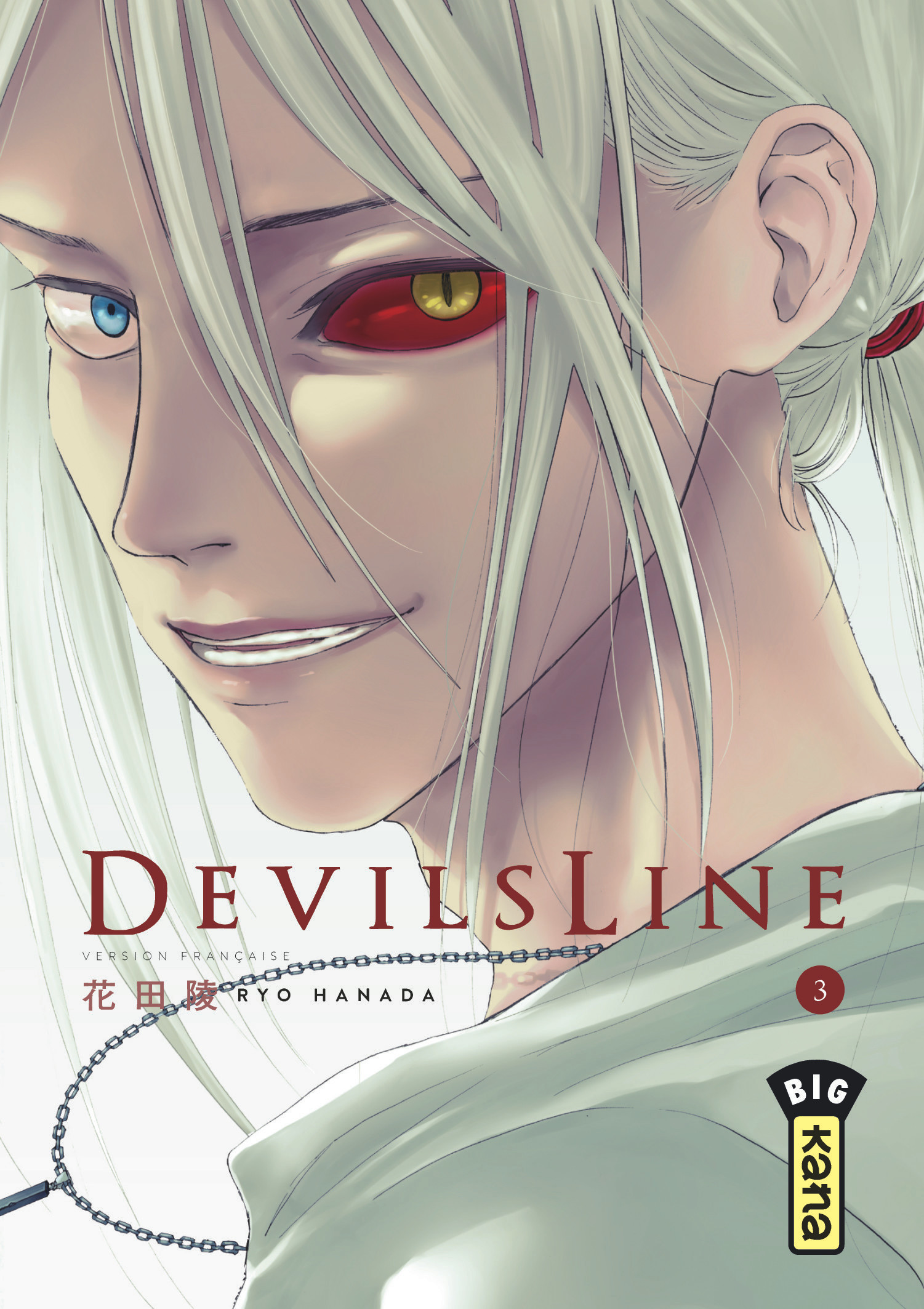 DevilsLine T3 - couv