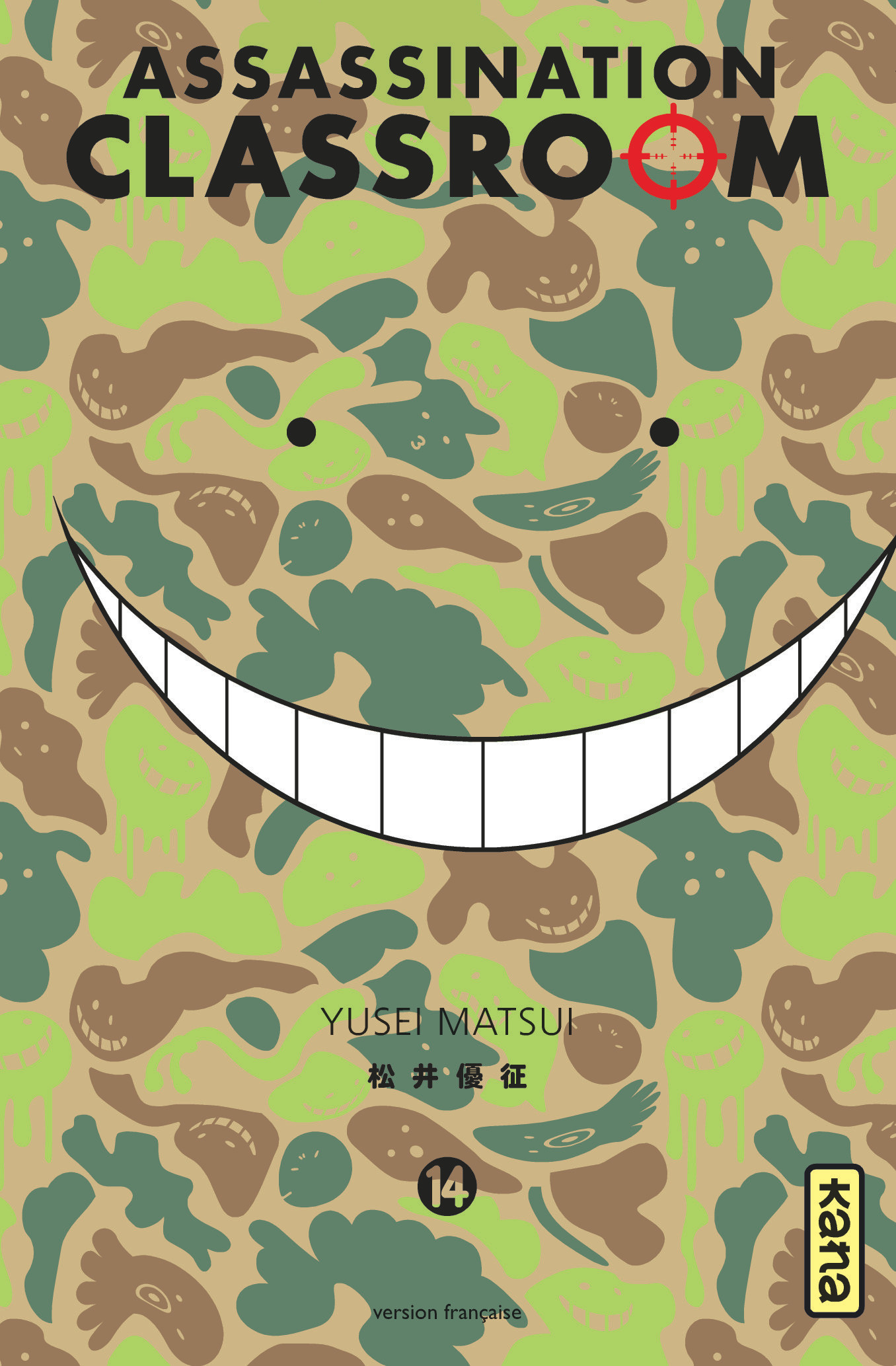 Assassination classroom T14 - couv
