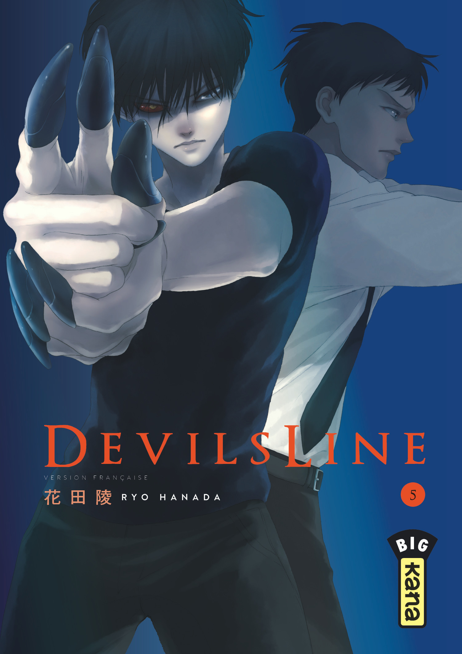 DevilsLine T5 - couv