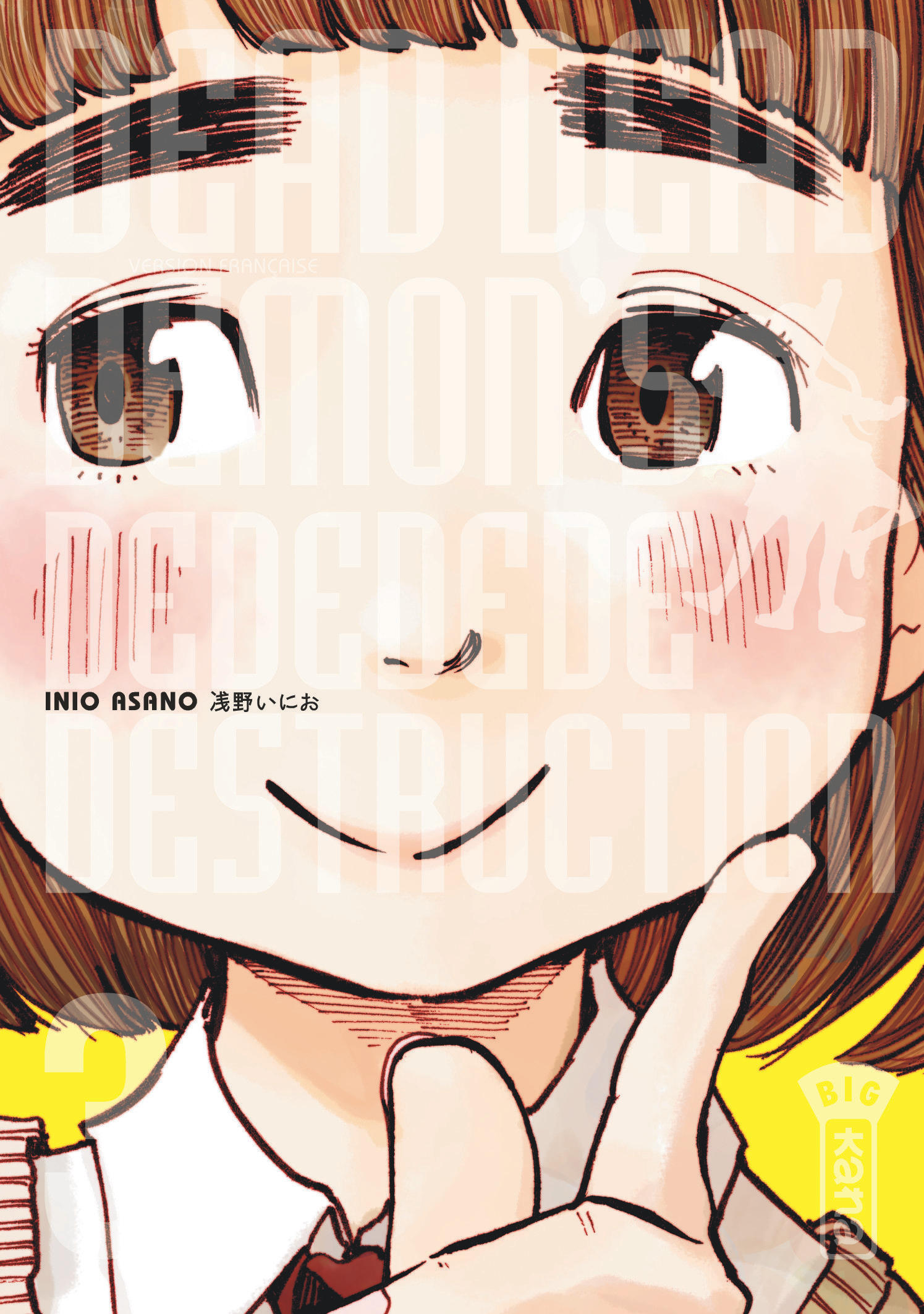 Dead Dead Demon's Dededededestruction T3 - couv