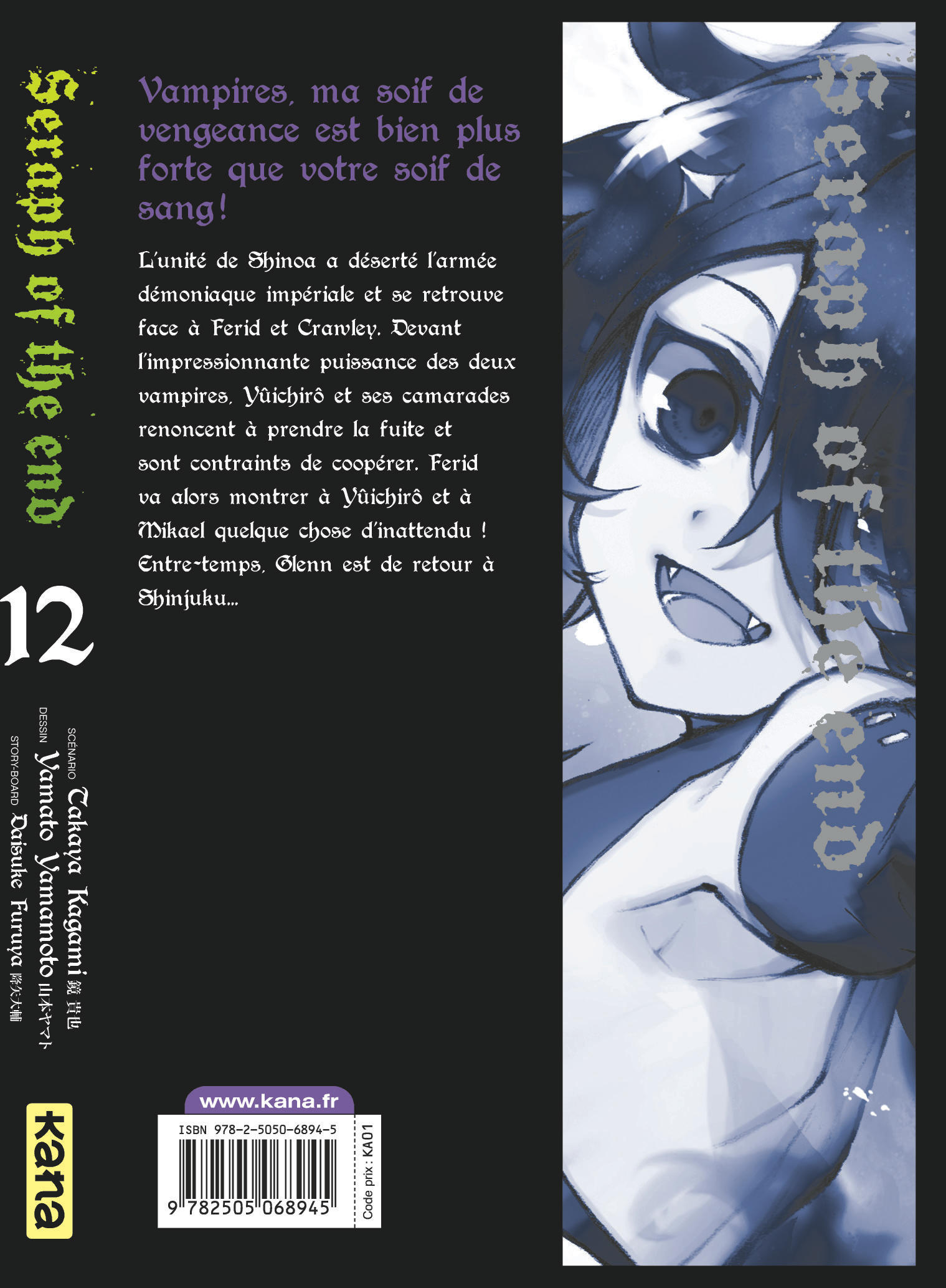 Seraph of the end T12 - 4eme