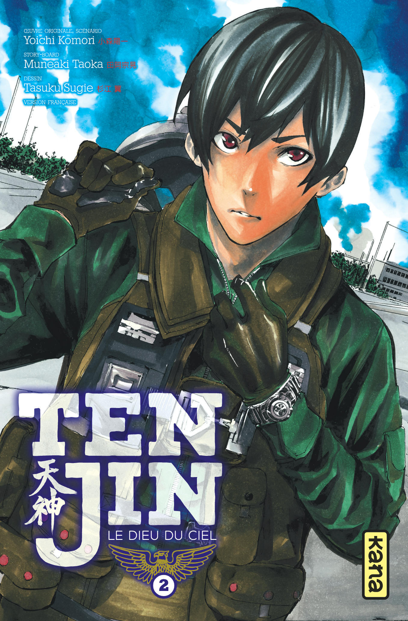 Tenjin T2 - couv