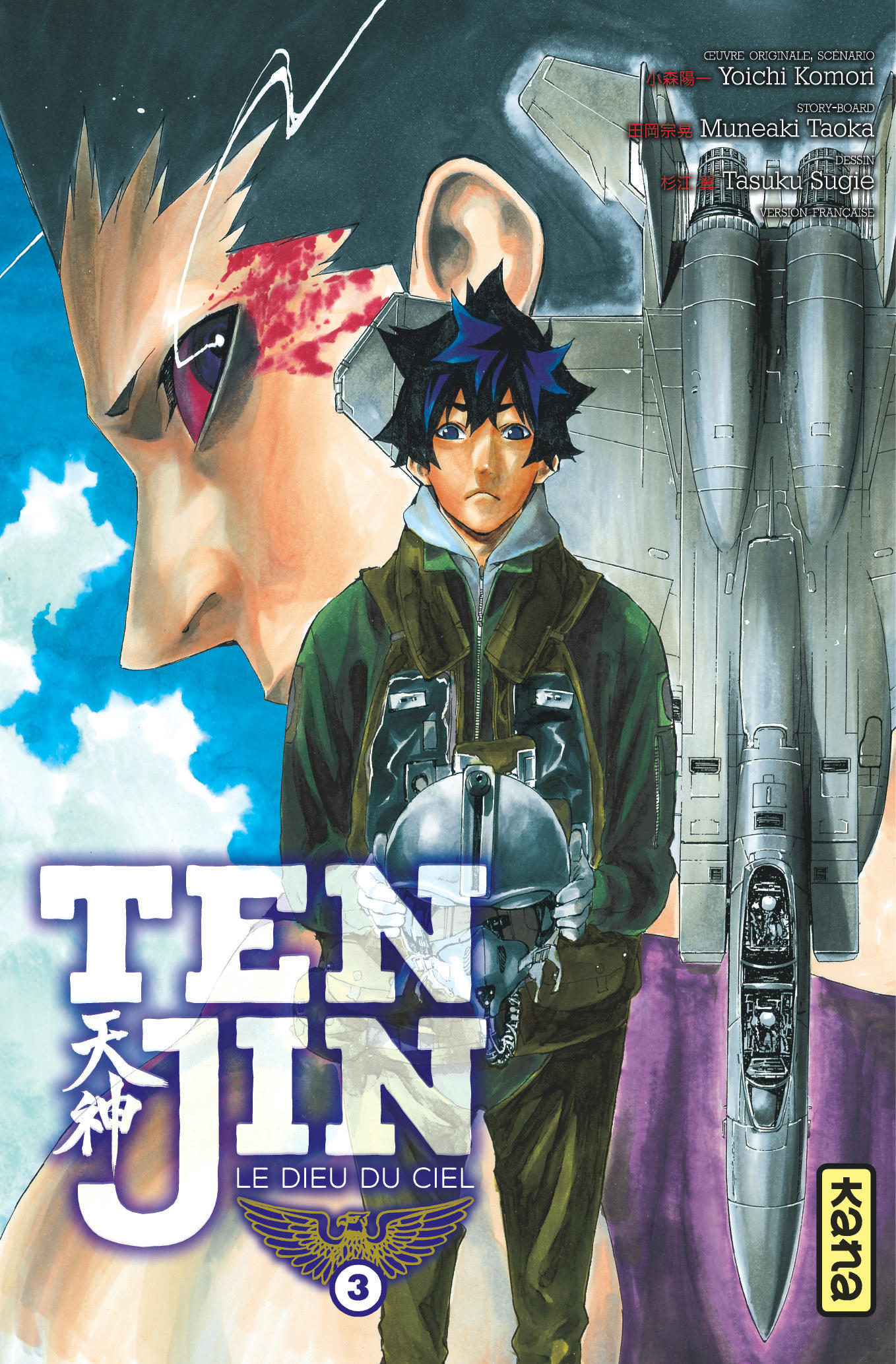 Tenjin T3 - couv