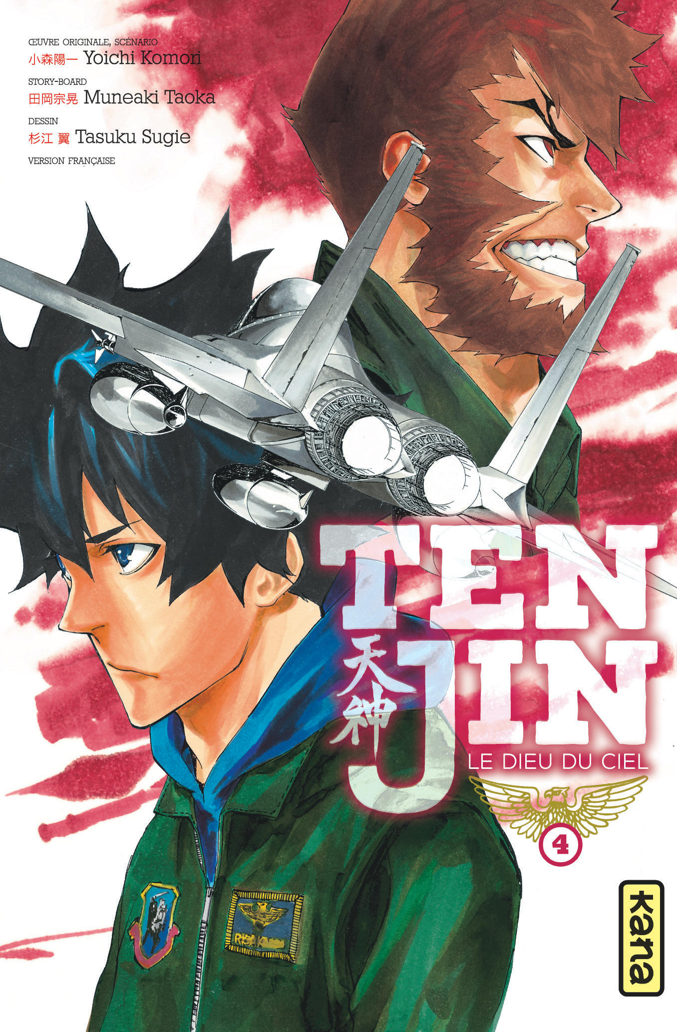 Tenjin T4 - couv
