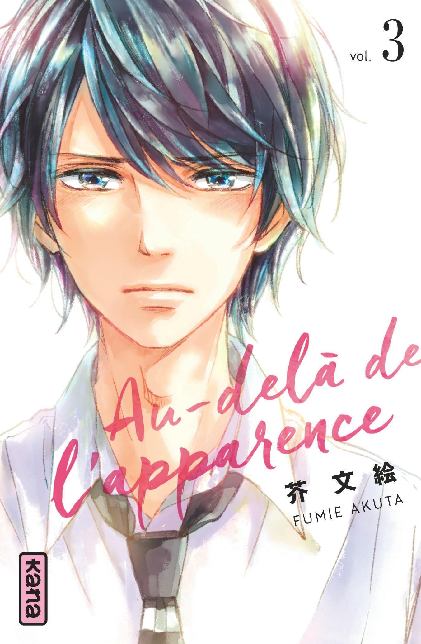 Au-delà de l'apparence T3 - couv