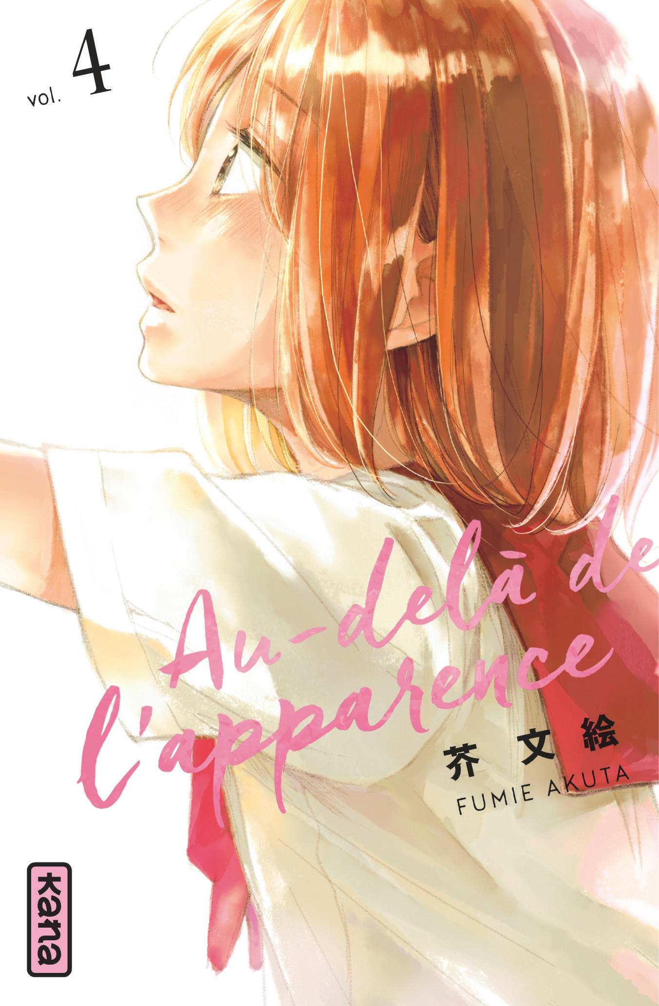 Au-delà de l'apparence T4 - couv