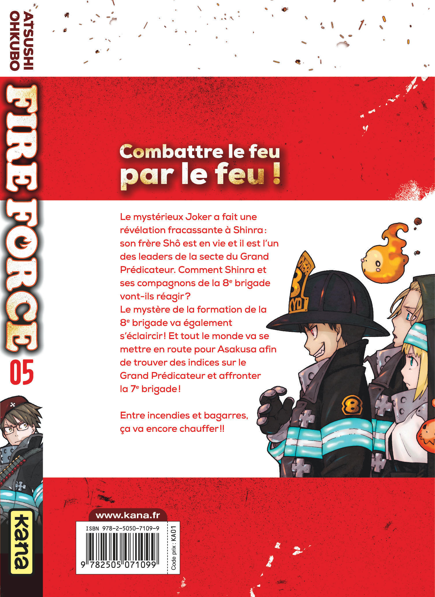 Fire Force T5 - 4eme