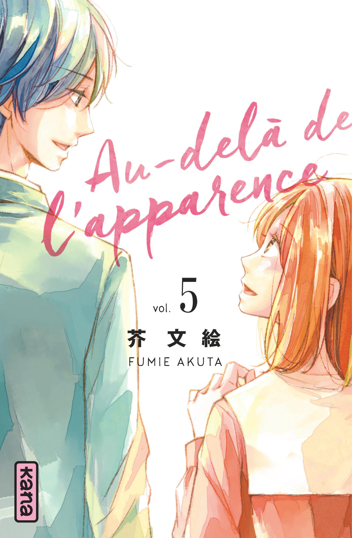 Au-delà de l'apparence T5 - couv