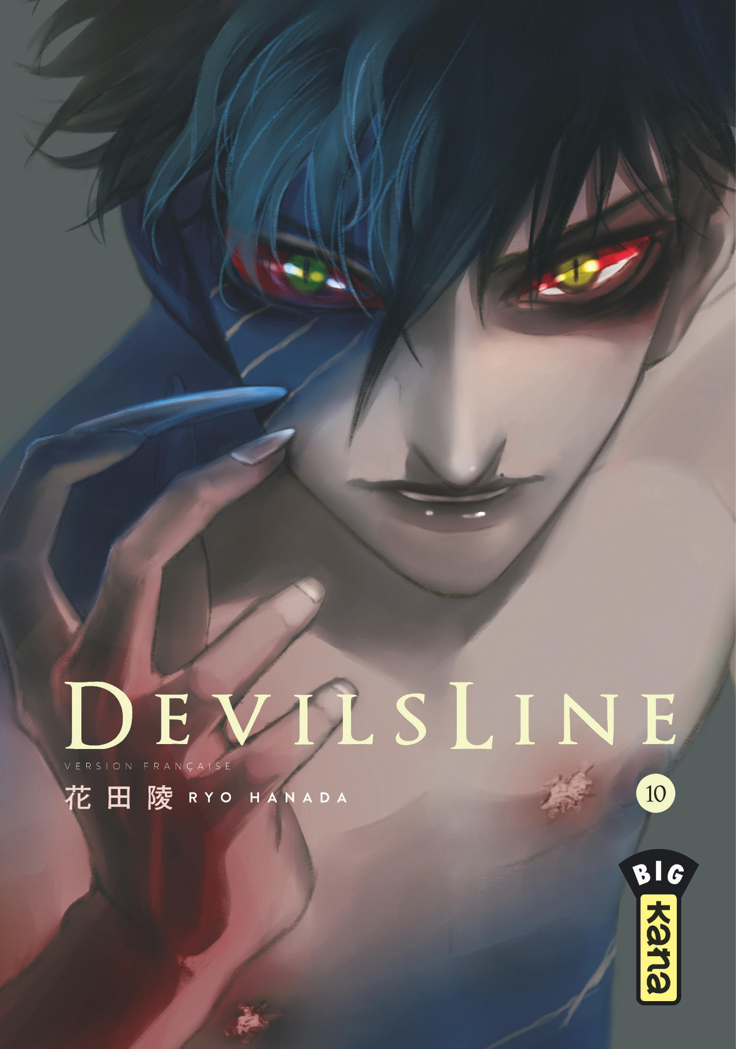DevilsLine T10 - couv