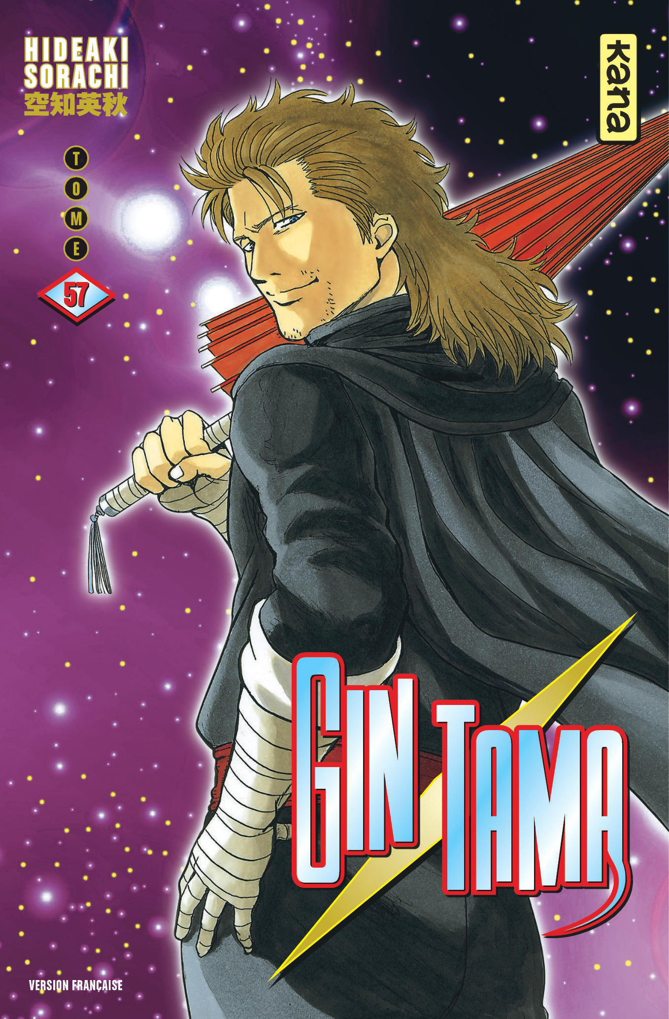 Gintama T57 - couv