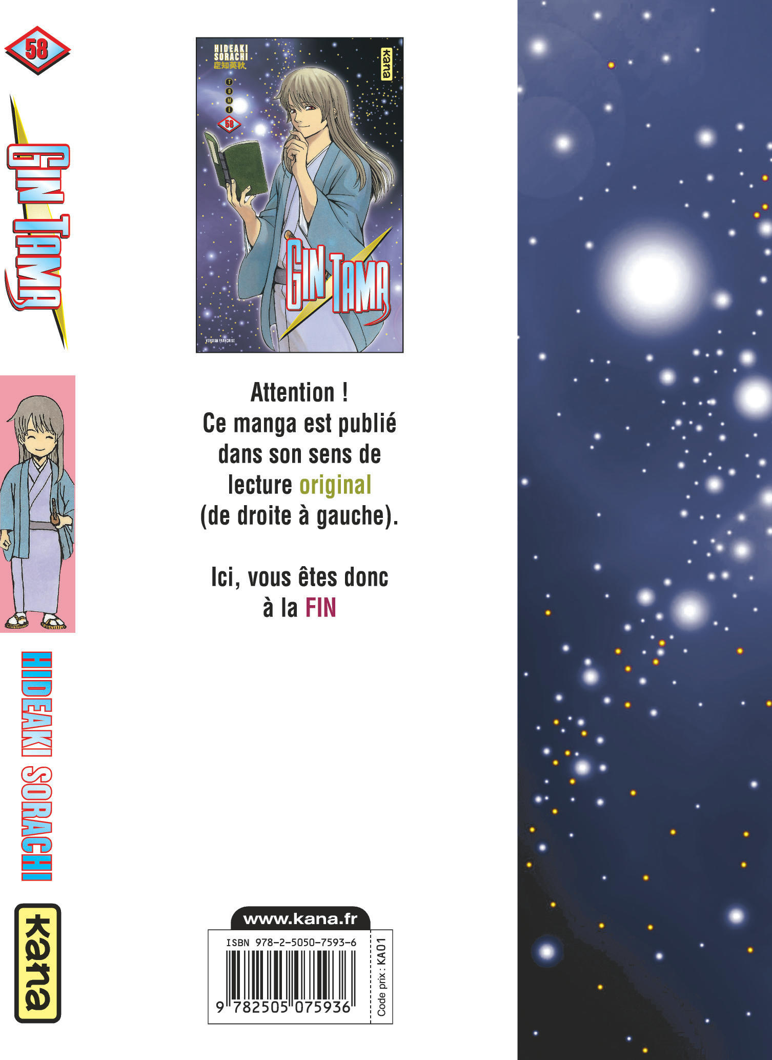 Gintama T58 - 4eme